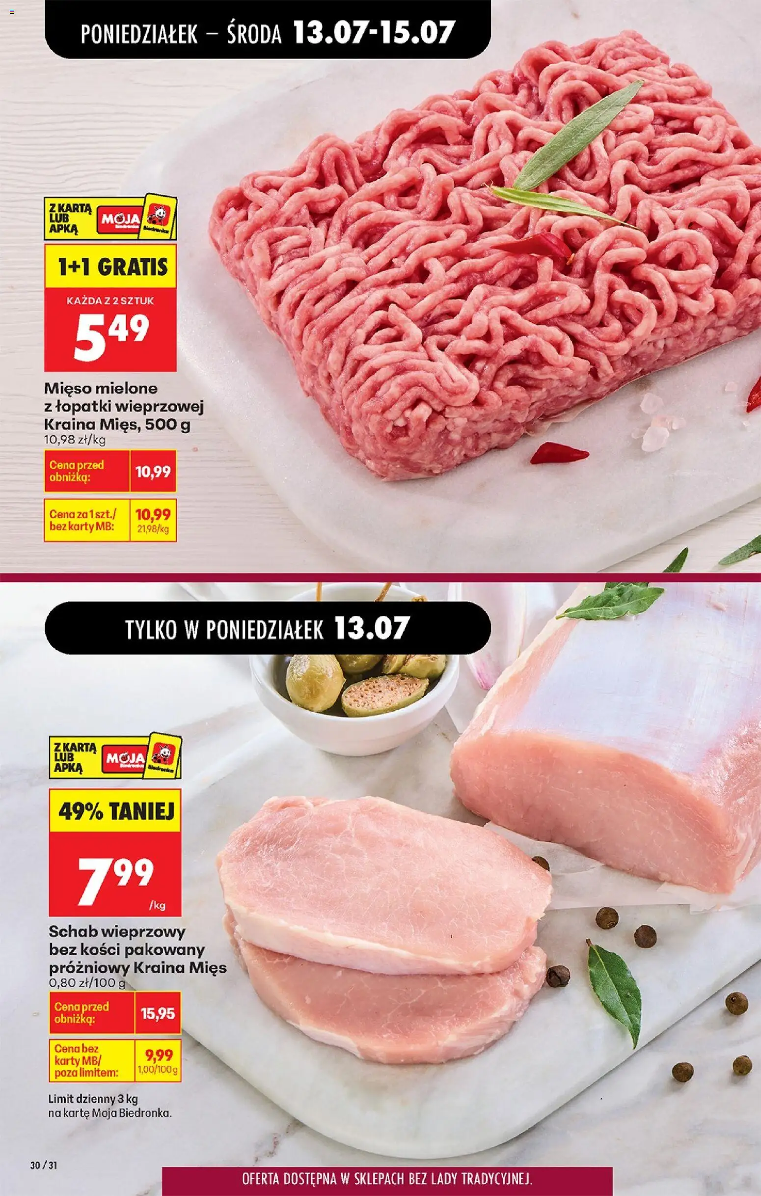 Biedronka gazetka od poniedziałku od 13.07.2026 | Strona: 38 | Produkty: Karta, Schab, Mięso, Kraina mięs