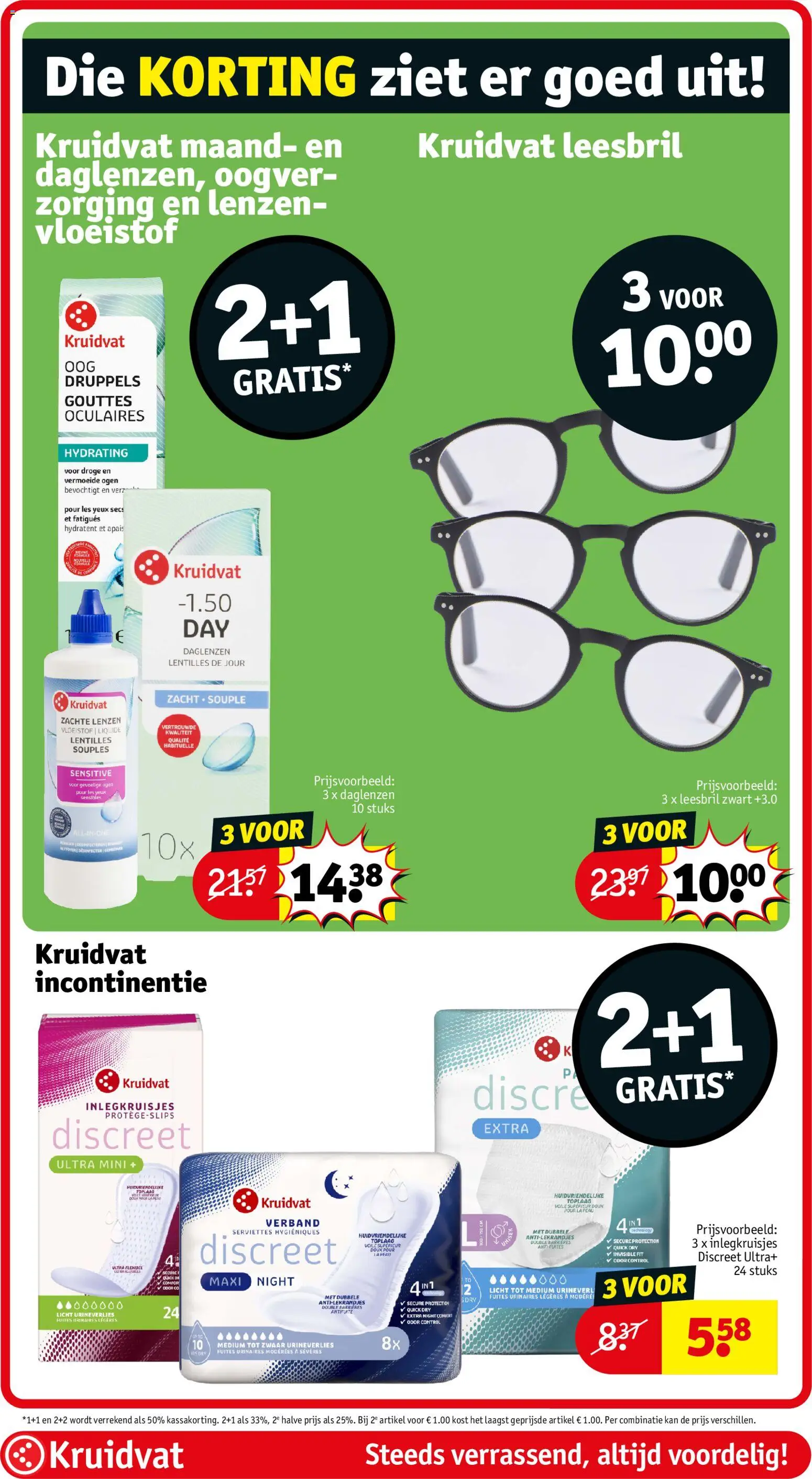 Nieuwe » Kruidvat folder van 05/05/2026 🤩  « is er! Ontdek geweldige aanbiedingen en bespaar. | België