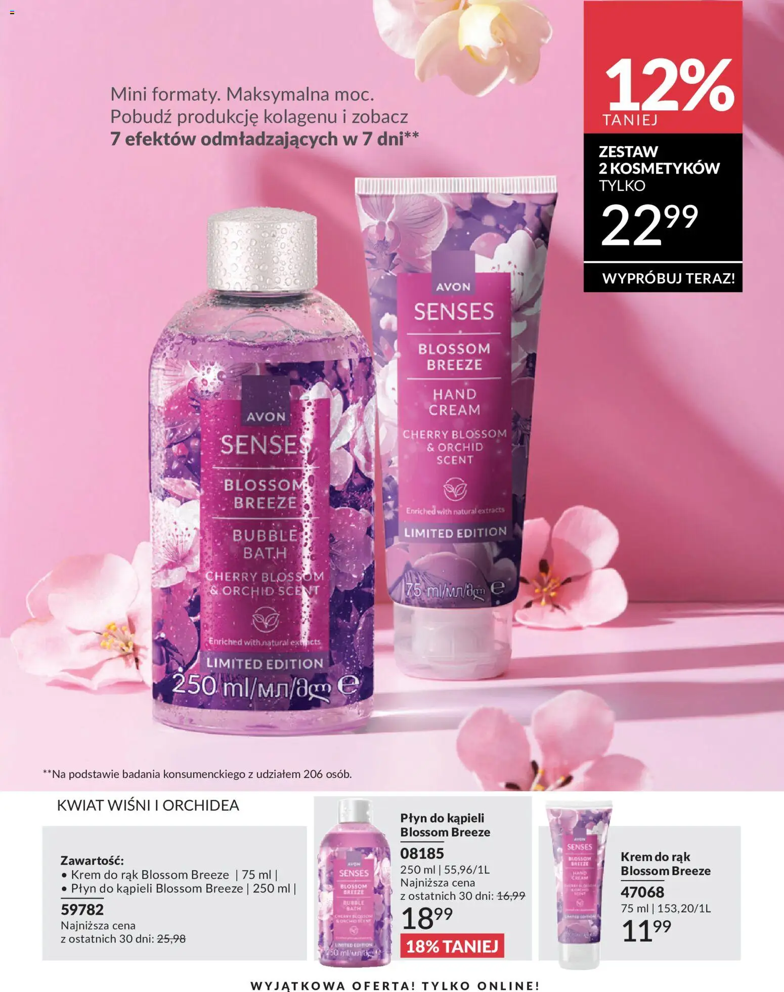 Avon Katalog 5 2026 od 01.05.2026 | Strona: 205