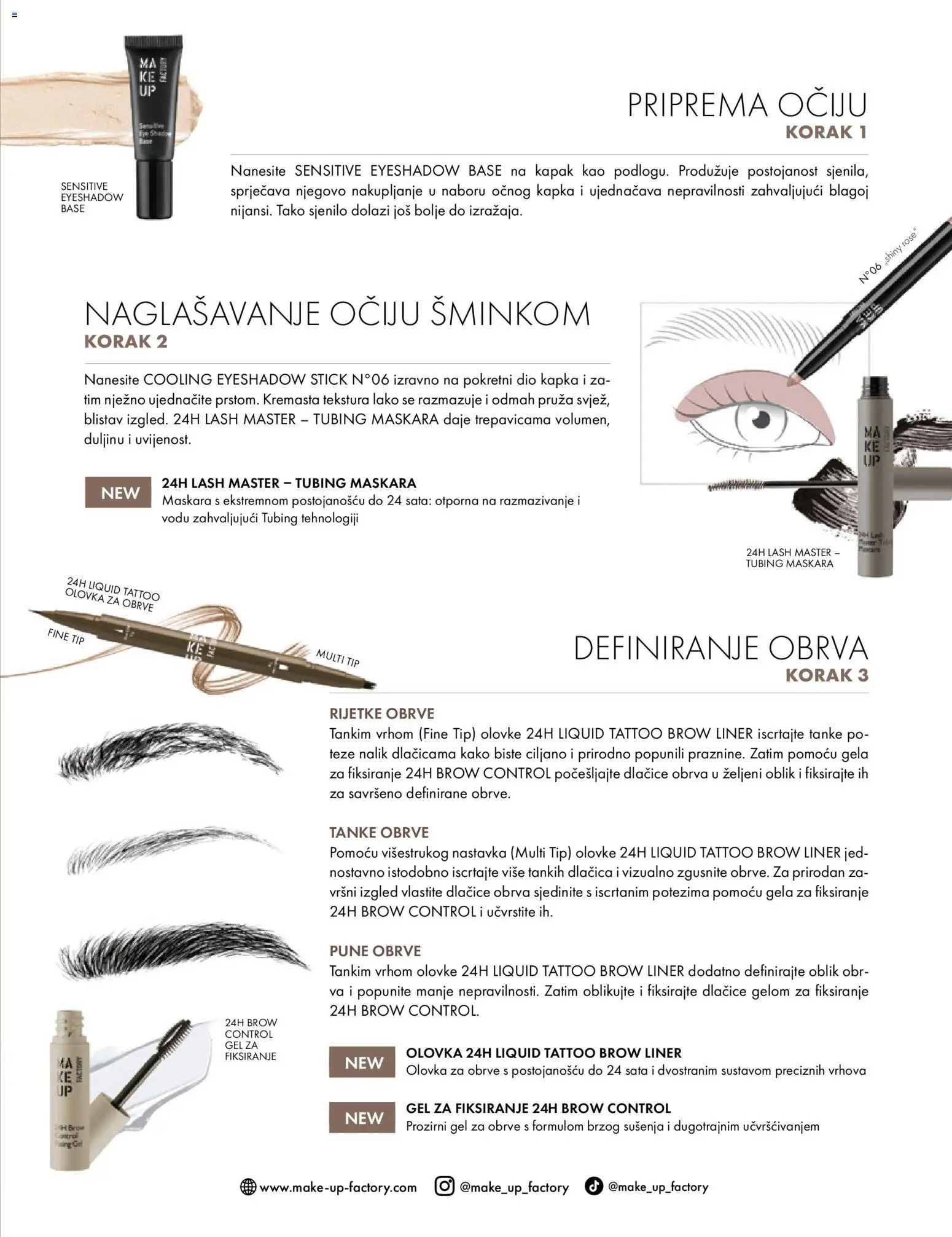 Müller katalog | vrijedi od 01.09.2026 | Stranica: 19 | Proizvodi: Gel za obrve, Maskara, Olovka za obrve