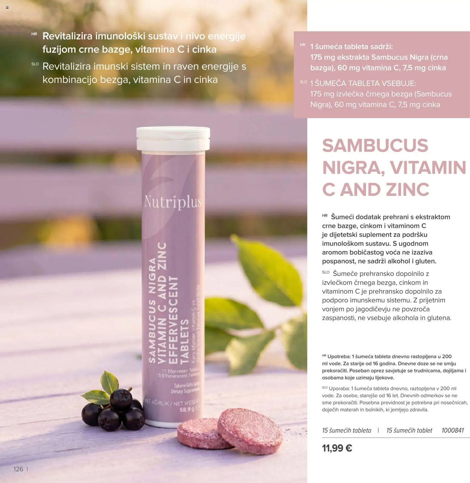 Farmasi katalog | vrijedi od 01.08.2026 | Stranica: 124
