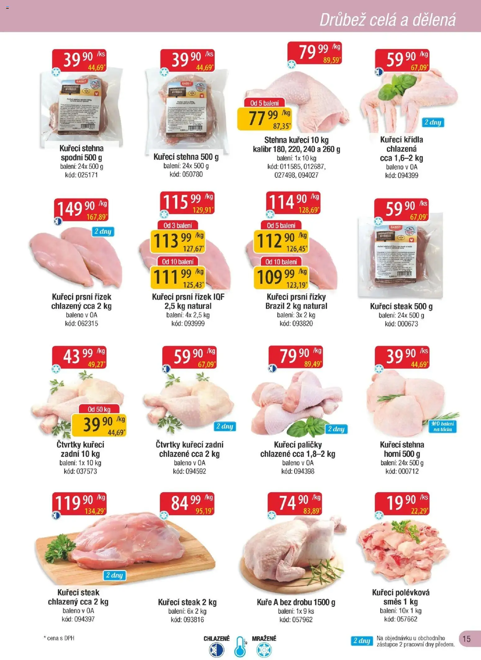 Astur & Qanto leták - Velkoobchod fresh 08/2026 od 01.08.2026 | Strana: 15 | Produkty: Kuřecí čtvrtky, Steak, Kuře, Kuřecí paličky