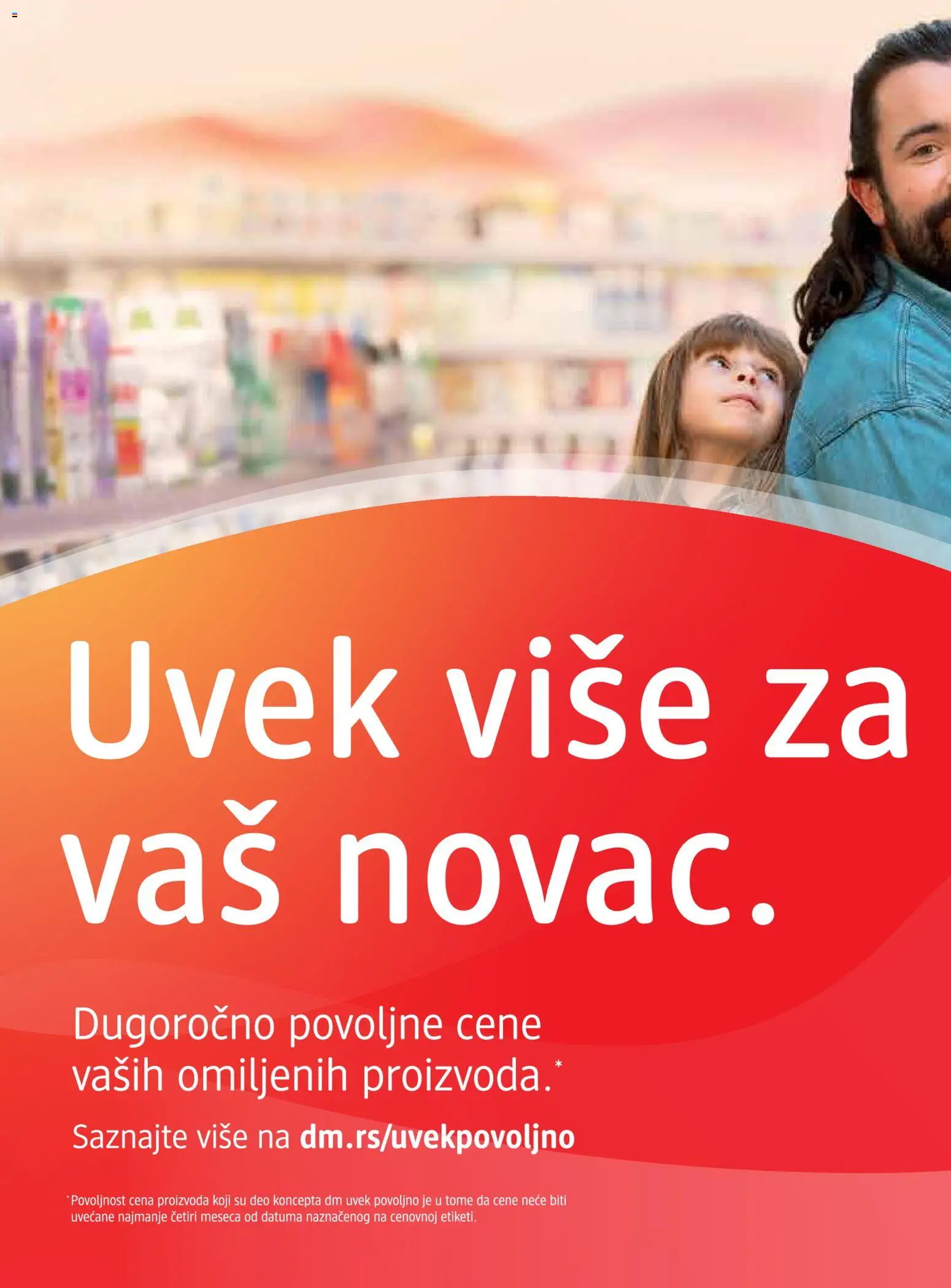 DM Drogerie katalog - važi od 15.10.2026 | Strana: 2