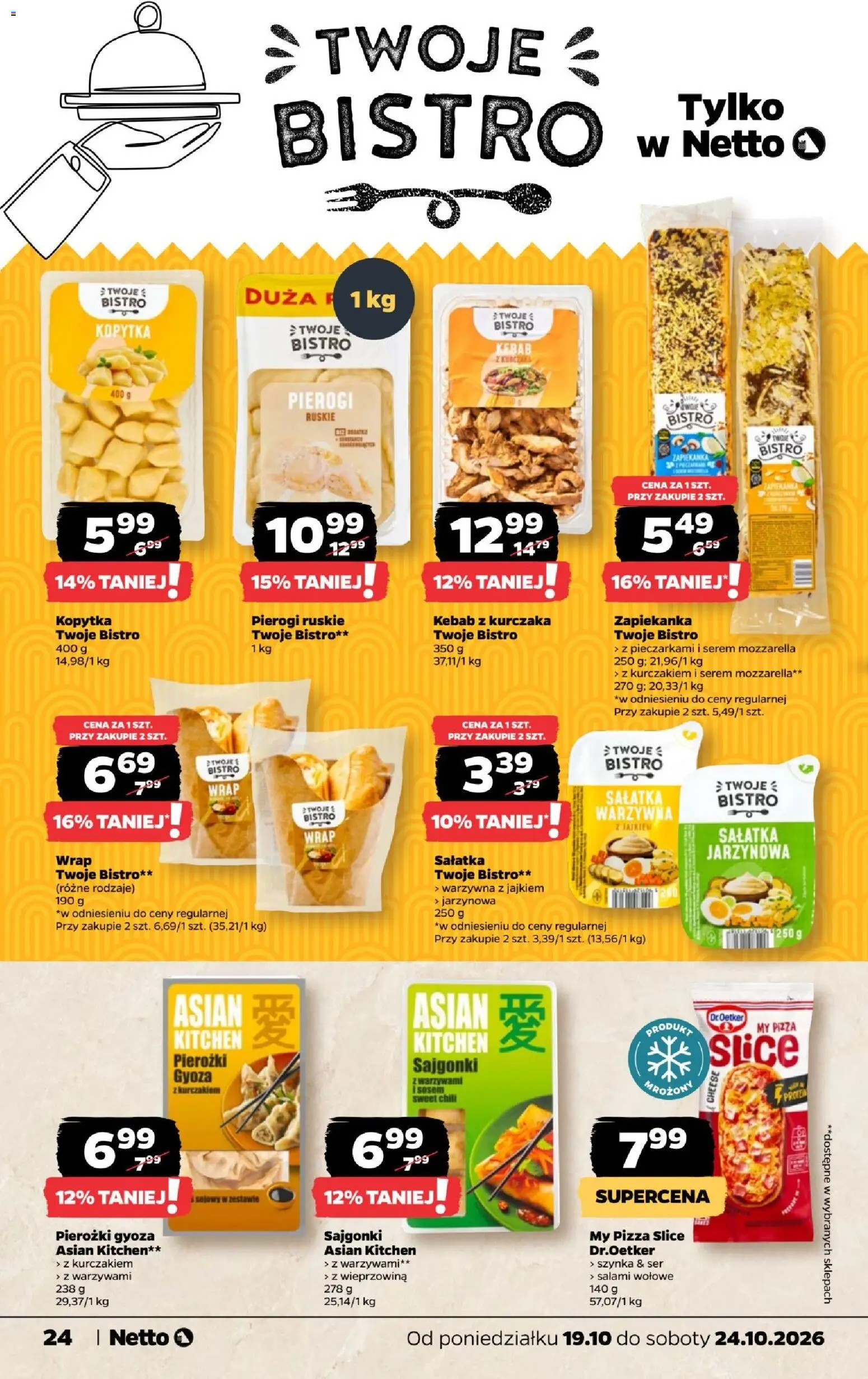 Netto gazetka od poniedziałku od 19.10.2026 | Strona: 24 | Produkty: Serem, Pierogi ruskie, Pierożki gyoza, Kopytka