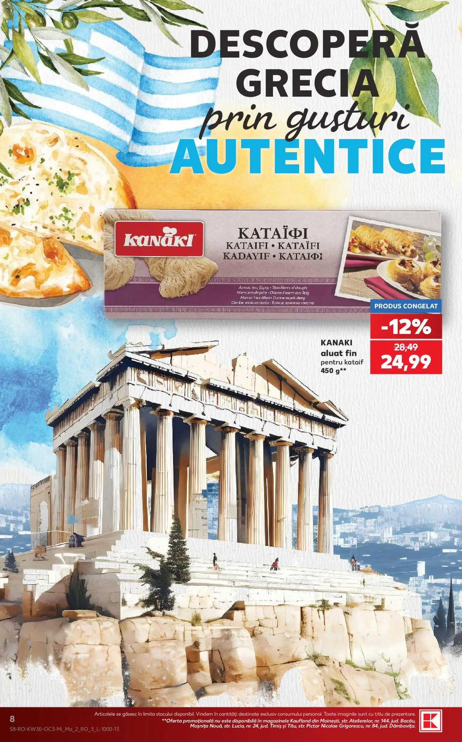 Noul catalog Kaufland – valabil de la 22.07.2026 | Pagină: 8 | Produse: Pate, Aluat