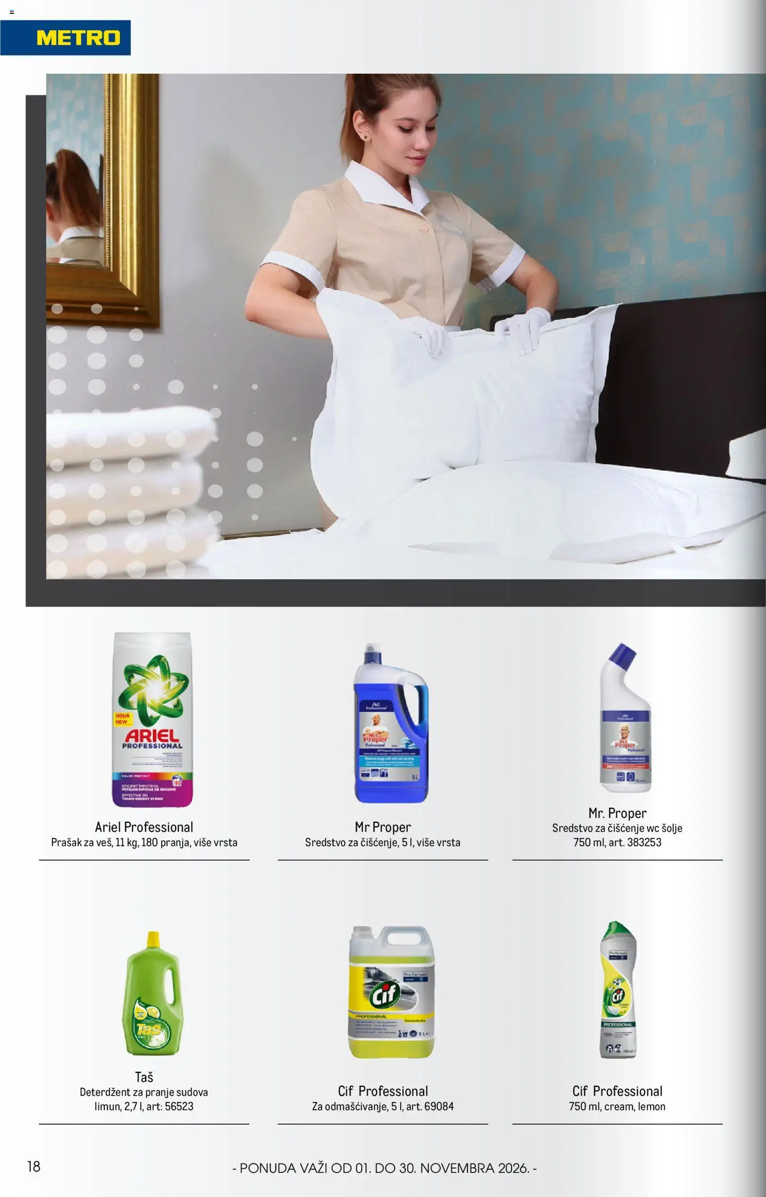 Metro katalog - važi od 01.11.2026 | Strana: 18 | Proizvode: Deterdžent, Ariel, Wc, Mr proper