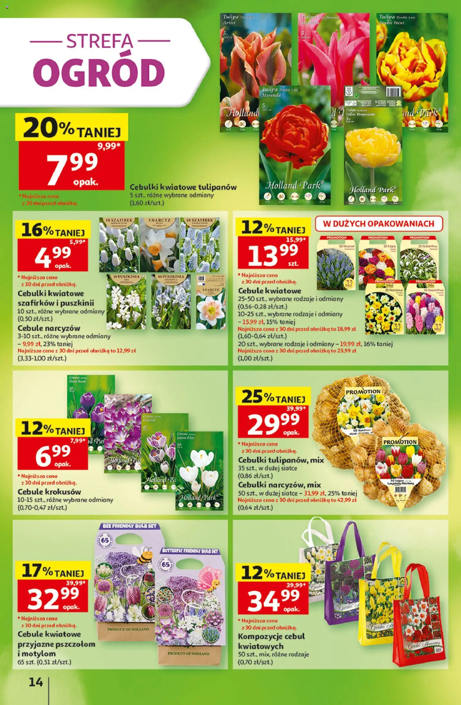 Auchan gazetka - 30 Lat Hipermarket od 03.09.2026 | Strona: 14 | Produkty: Cebule