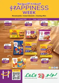 Preview of Lulu Hypermarket Happiness Week - Dubai & Northern Emirates valid from 25 Aug, 2026