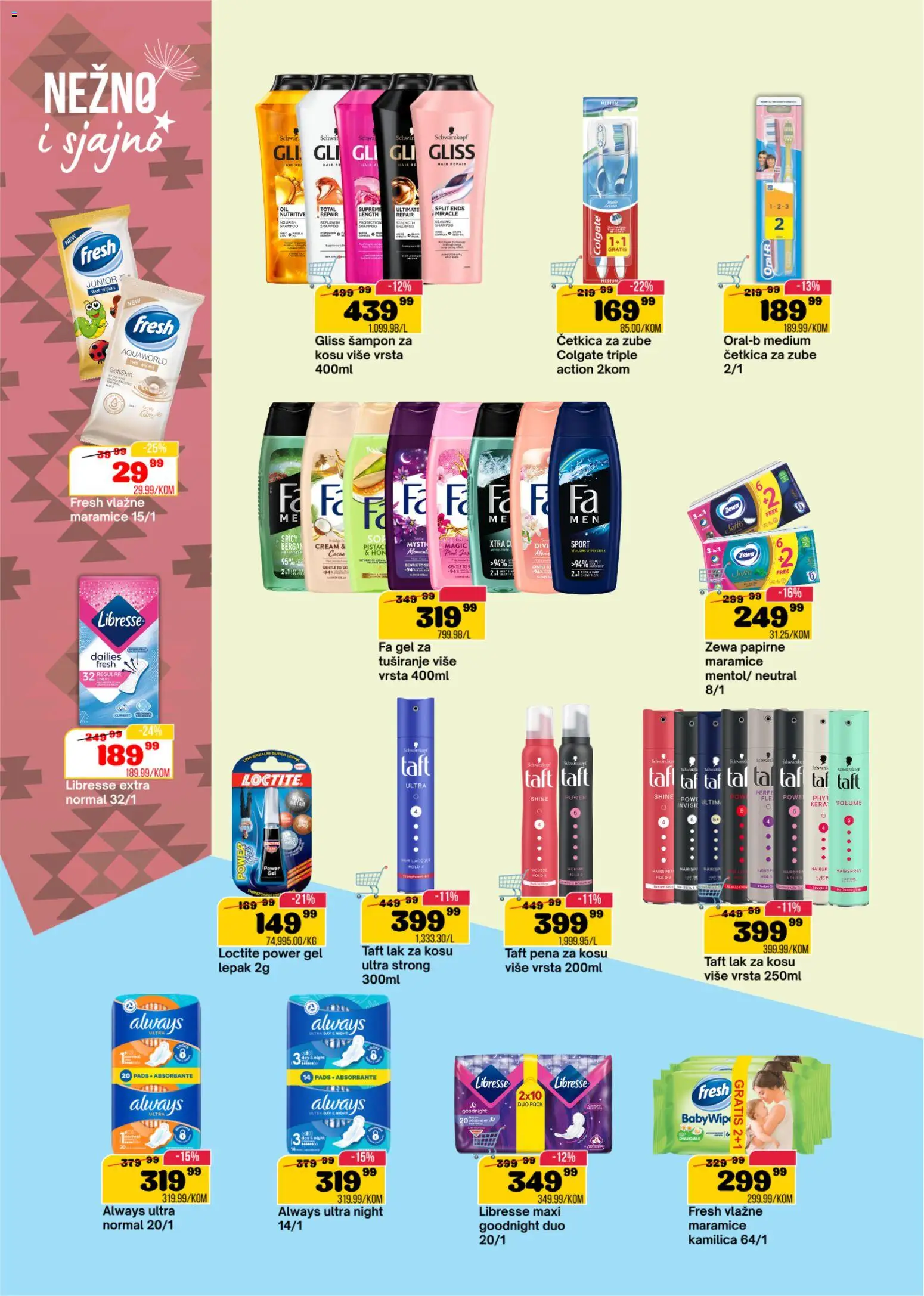 Senta Promet katalog - važi od 12.08.2026 | Strana: 14 | Proizvode: Pena, So, Šampon, Četkica za zube