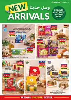 Preview of VIVA catalogue valid from 17 Sep, 2026 | Page: 2
