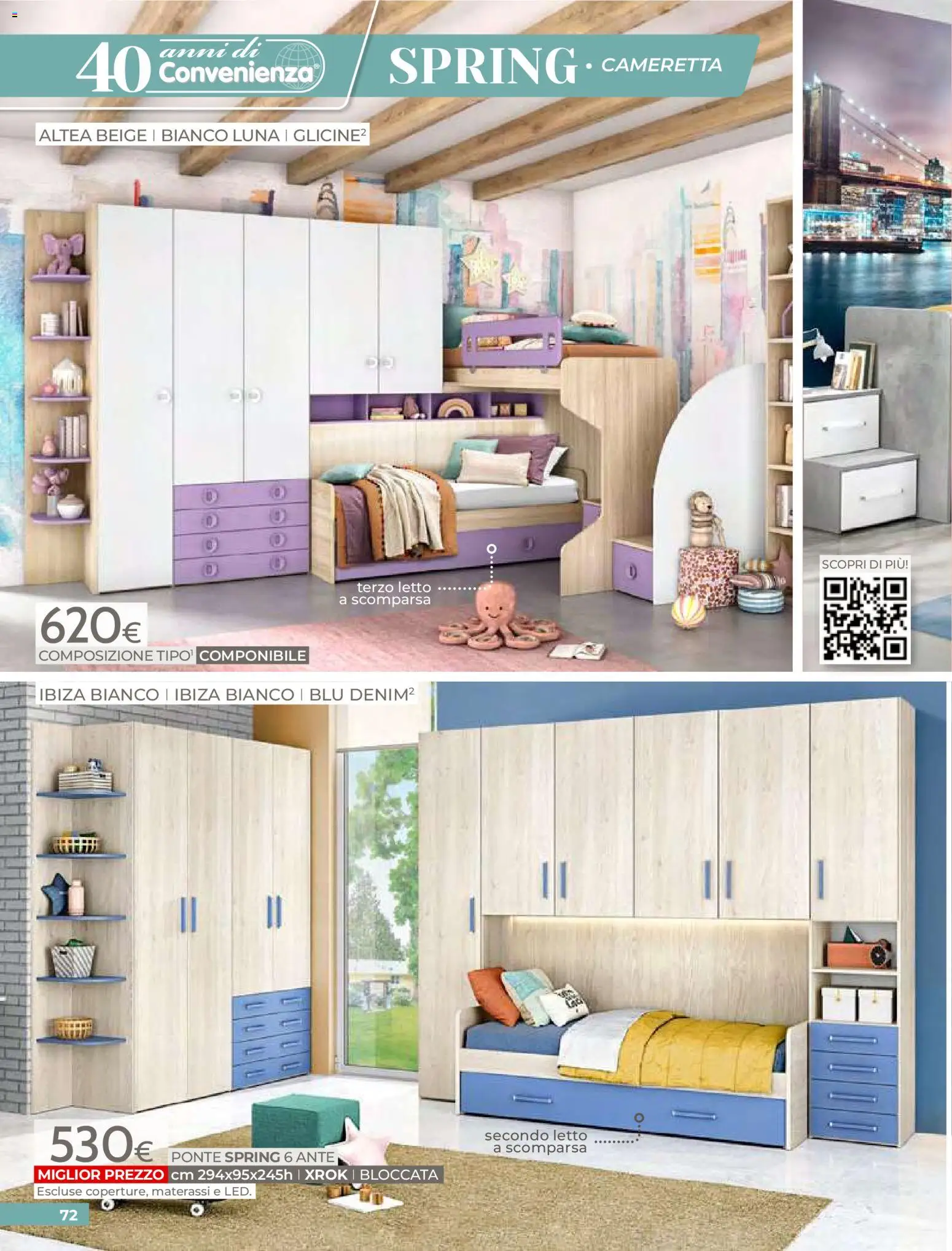 Volantino Mondo Convenienza del 01.04.2026 | Pagina: 74 | Prodotti: Letto
