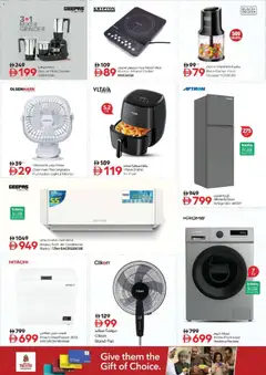 Preview of Nesto catalogue valid from 21.05.2026 | Page: 25 | Products: Bønner, Margarine, Commode, Køkkenvægt