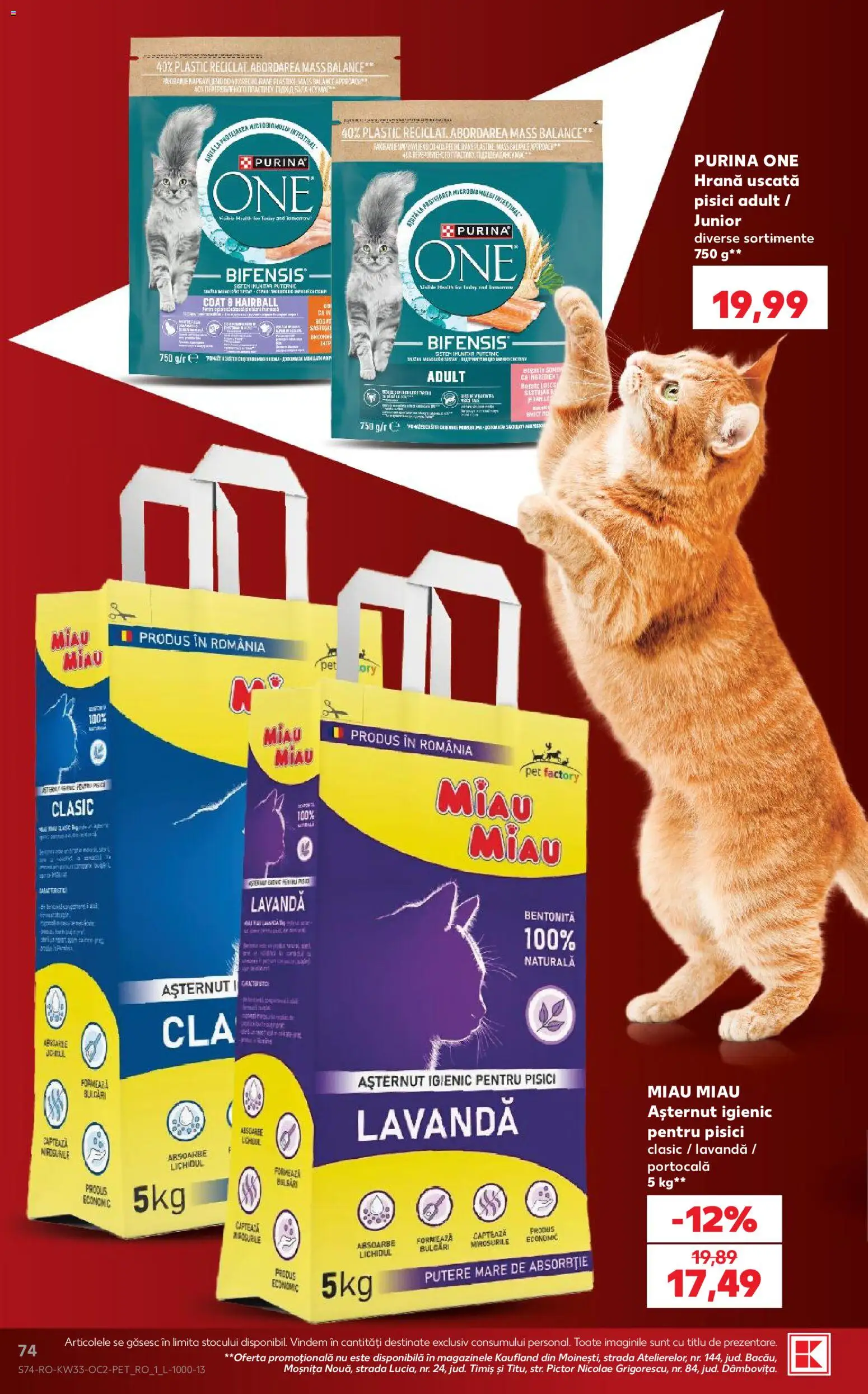 Noul catalog Kaufland – valabil de la 12.08.2026 | Pagină: 74