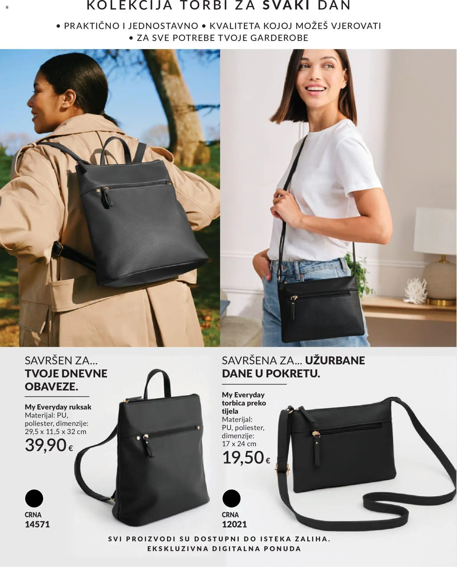 Avon katalog | vrijedi od 31.05.2026 | Stranica: 194