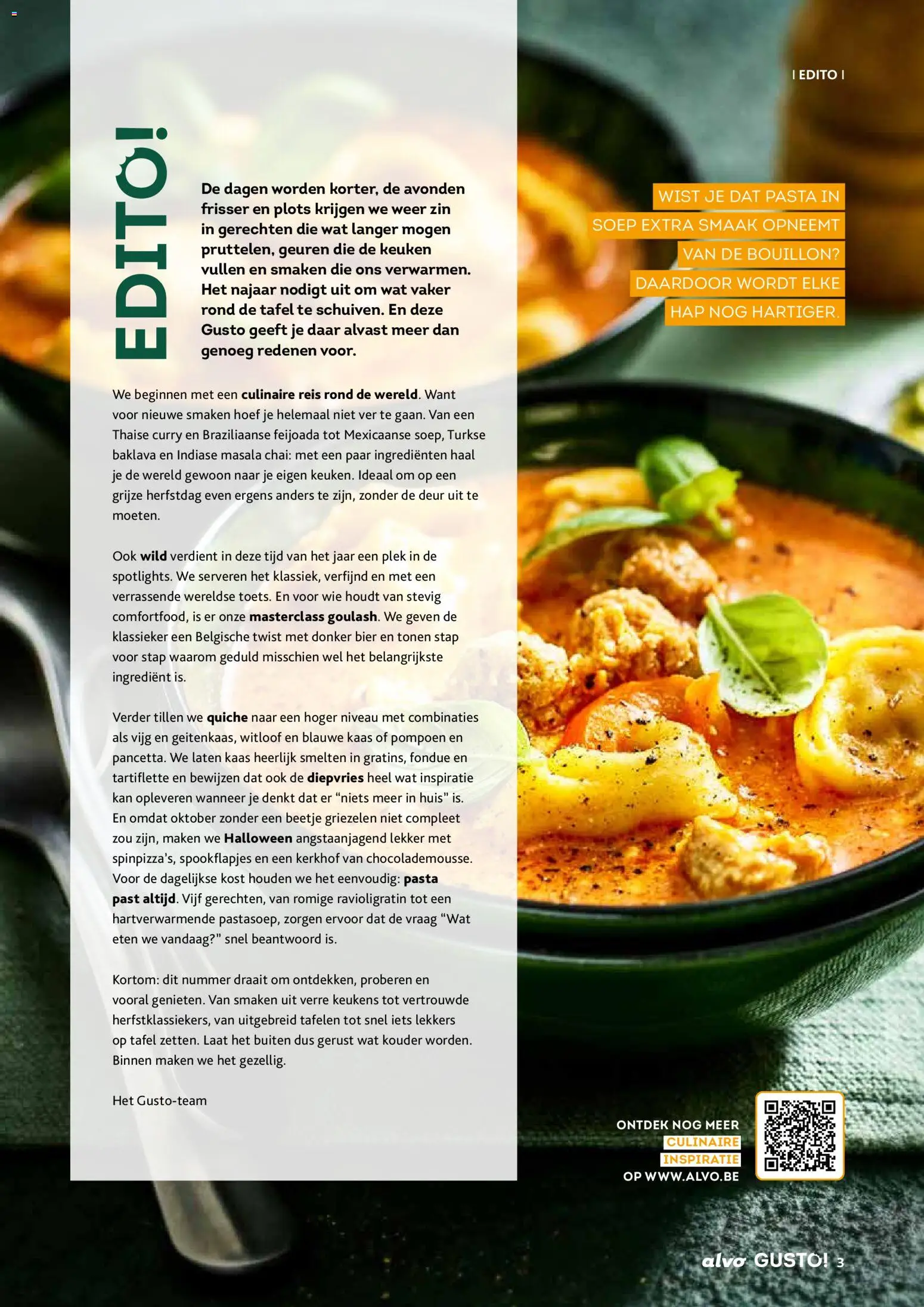 {H1} | Pagina: 3 | Producten: Geuren, Pasta, Ingrediënten, Kan