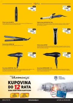 Tehnomanija katalog - pregled Tehnomanija kataloga - važi od 10.06.2026 | Strana: 17 | Proizvode: Fen, Kabl, Trimer, Presa za kosu