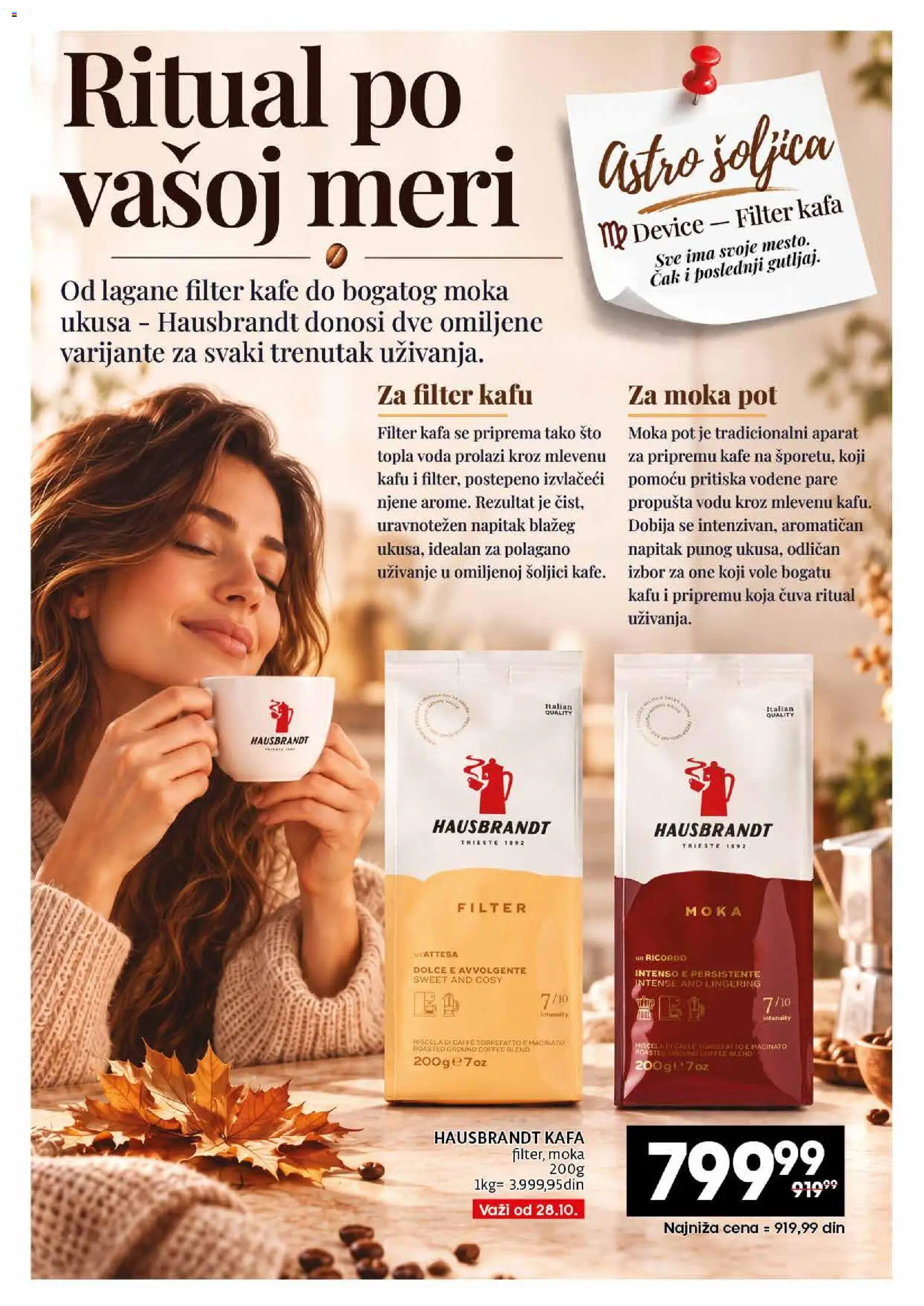 Idea katalog - važi od 26.10.2026 | Strana: 22 | Proizvode: Sto, Voda, Kafa