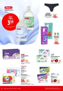 K-Citymarket-mainoslehti voimassa 29.04.2026 alkaen | Sivu: 16 | Tuotteet: Tuoksu, Nenäliina, Etikka, Teippi