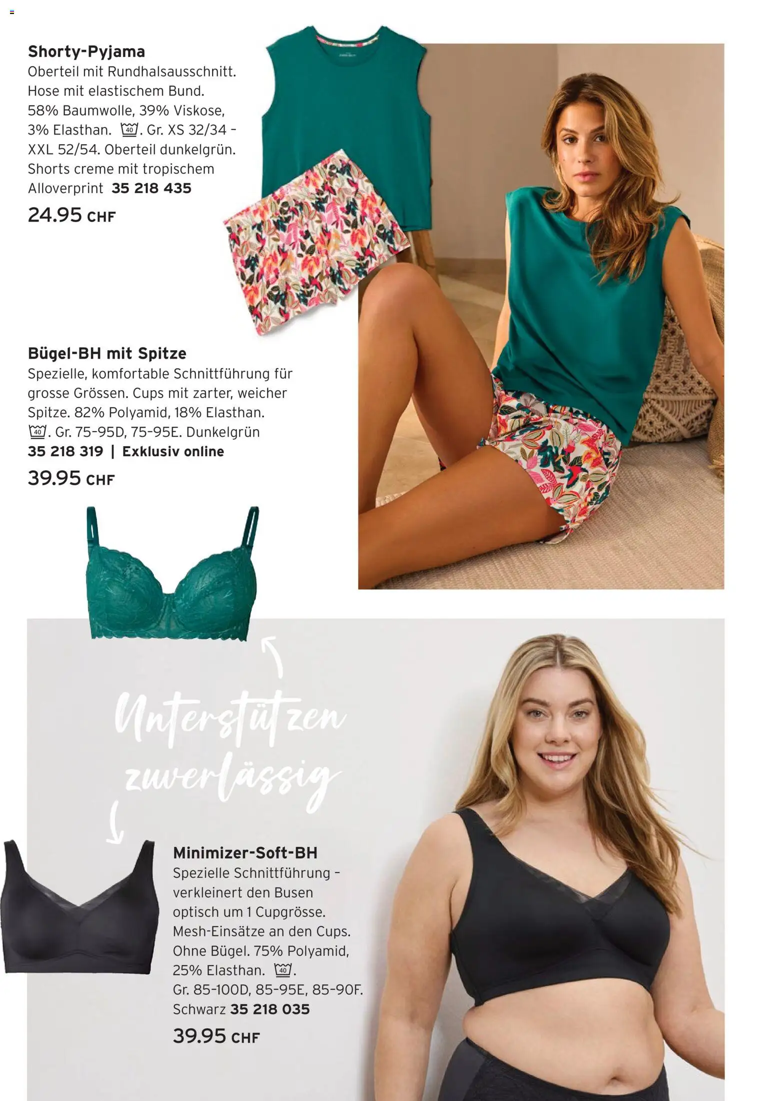 Tchibo aktionen Tropical dreams – gültig ab 30.06.2026 | Seite: 14 | Produkte: Hose, Creme