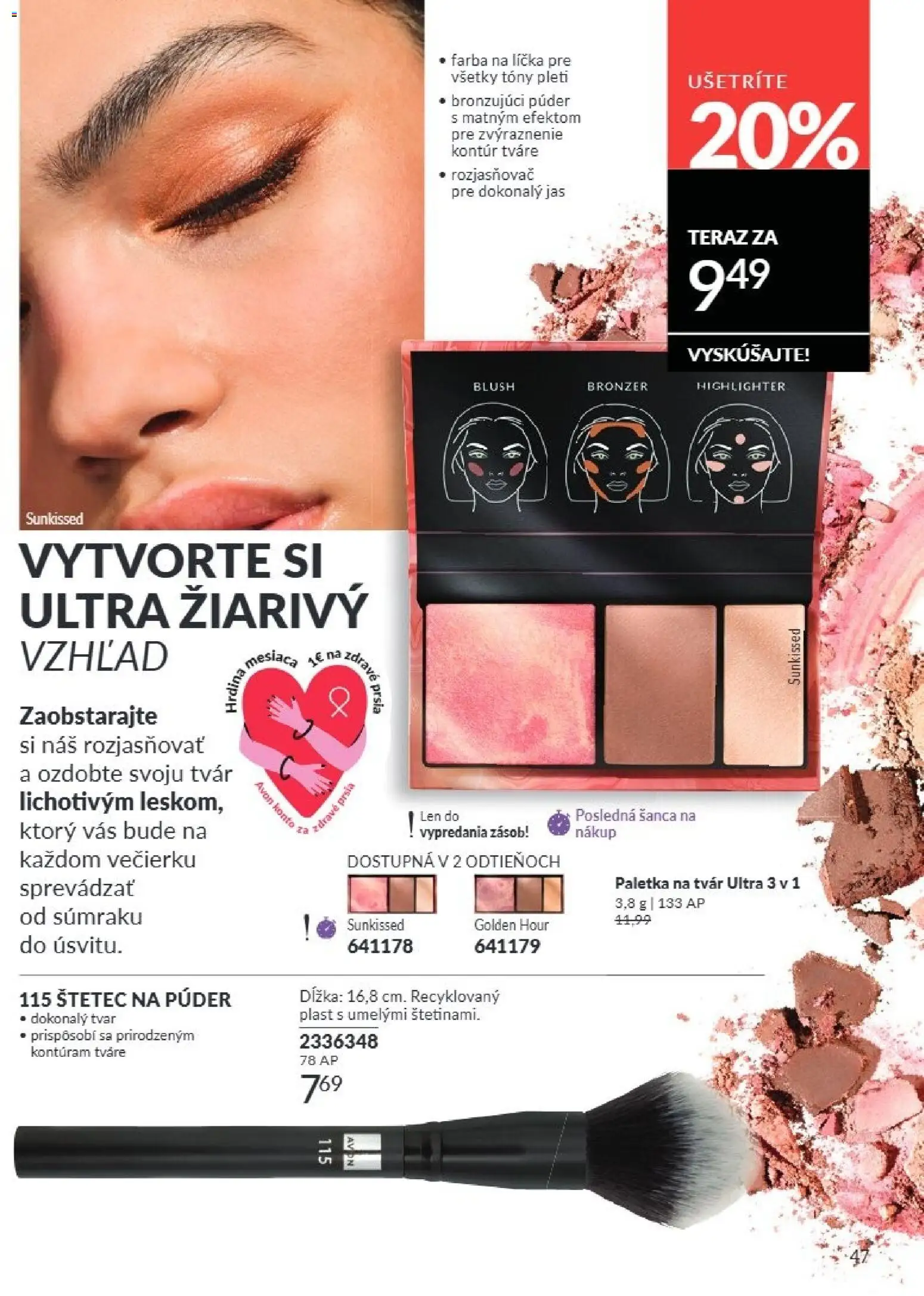 Nové Avon akcie – leták je platný od 01.08.2026 | Strana: 47 | Produkty: Púder, Bronzer, Rozjasňovač, Štetec