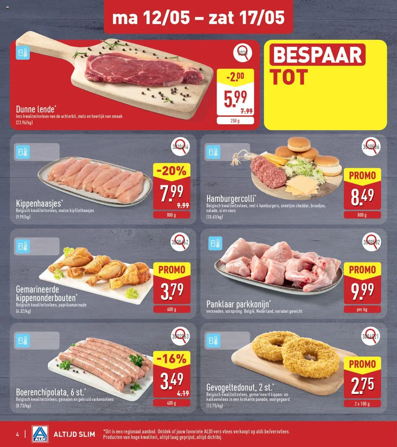 {H1} | Pagina: 4 | Producten: Varkensvlees, Gewicht, Saus, Ui