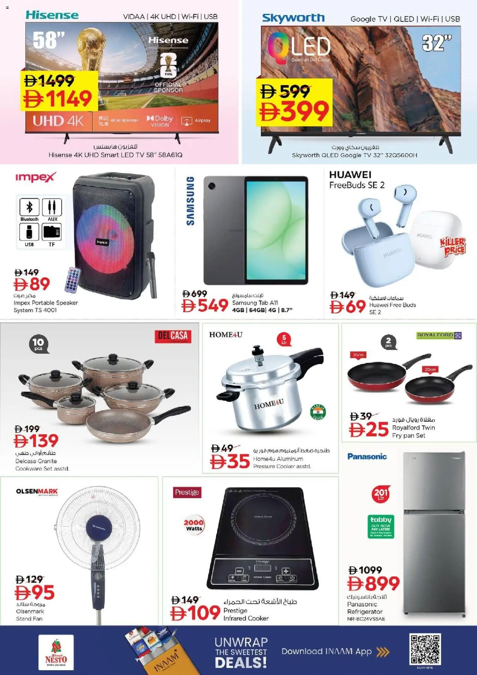 {H1} | Page: 7 | Products: Kartofler, Løg, Peber, Køkkenvægt