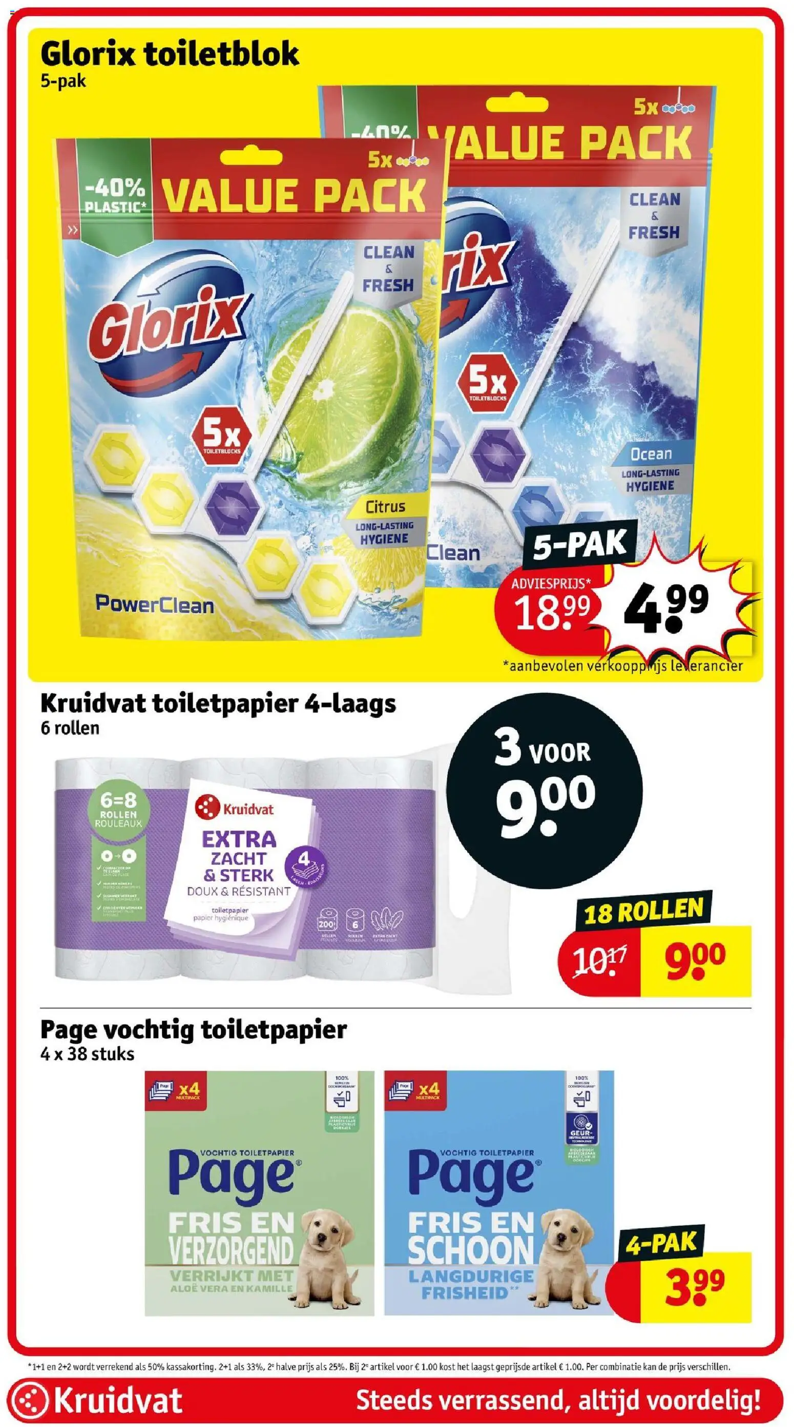 {H1} | Pagina: 98 | Producten: Kan, Papier, Geur, Aloë Vera
