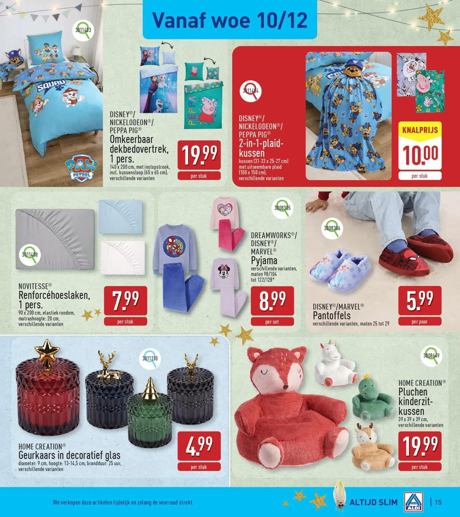 {H1} | Pagina: 15 | Producten: Elastiek, Kussen, Pyjama