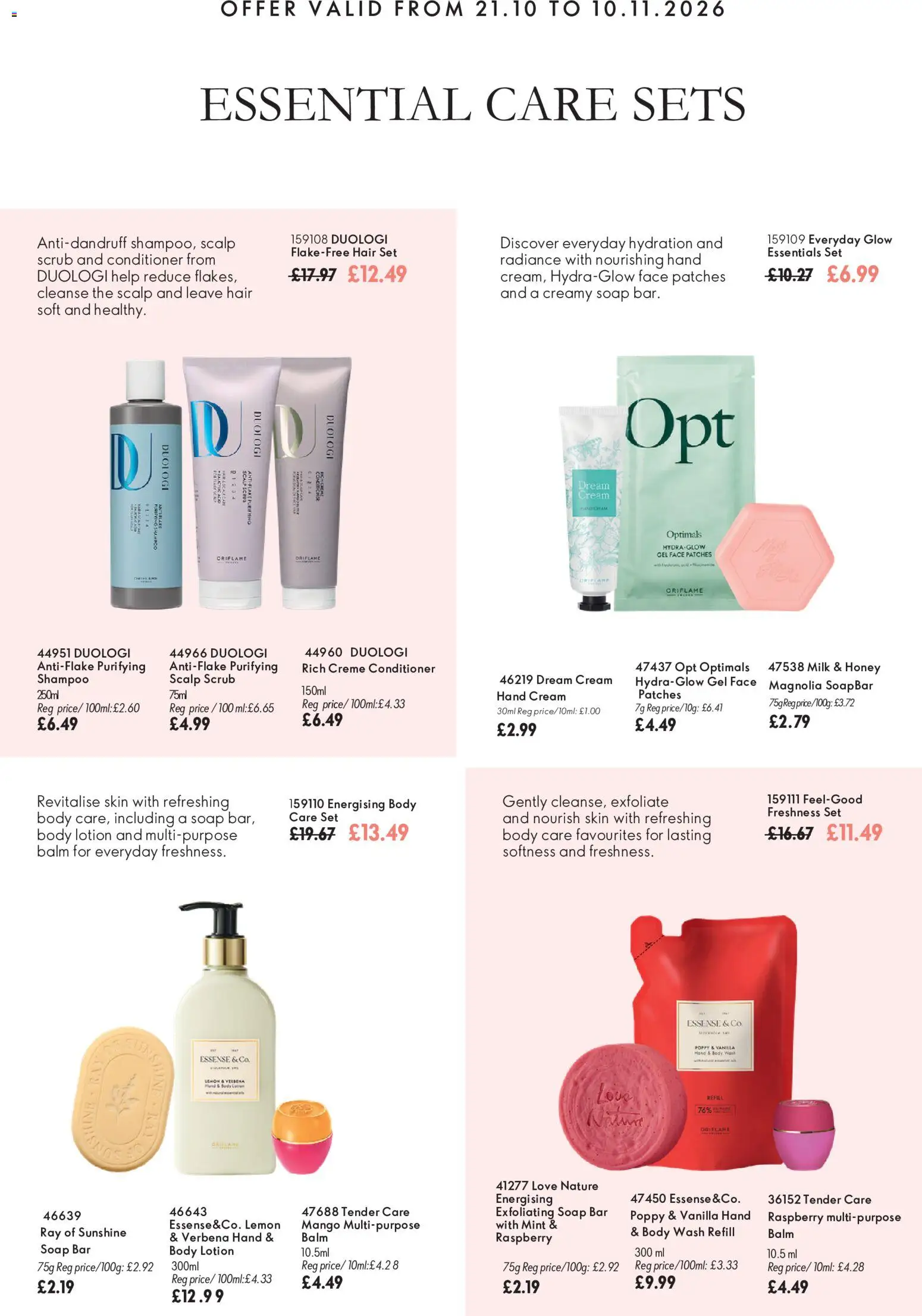 {H1} | Page: 8 | Products: Conditioner, Milk, Raspberry, Vanilla