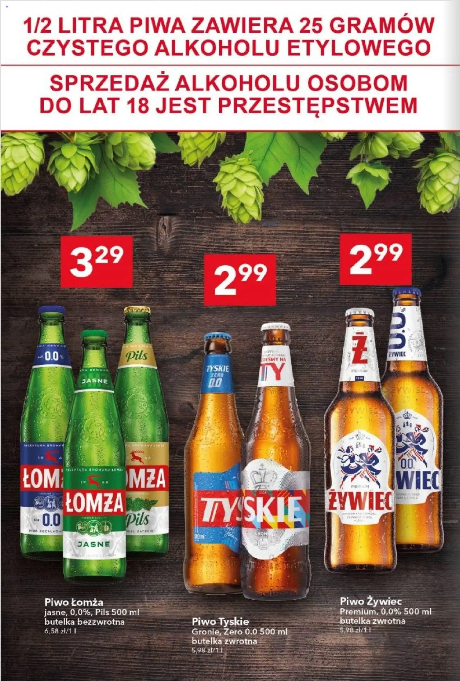 Lewiatan gazetka od 02.06.2026 | Strona: 14