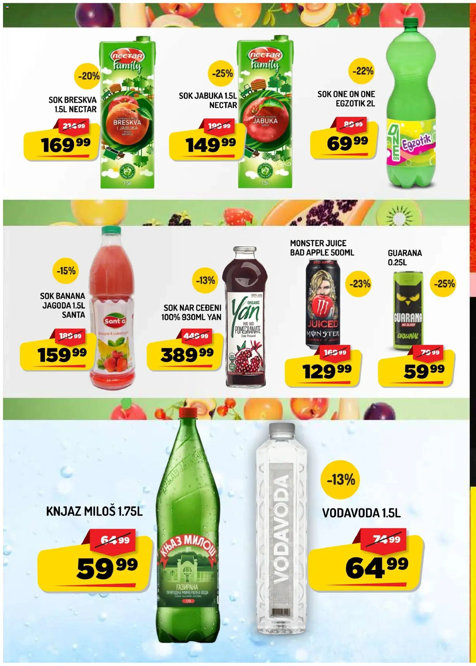 Aman katalog - važi od 23.10.2026 | Strana: 12 | Proizvode: Jagoda, Guarana, Sok, Breskva