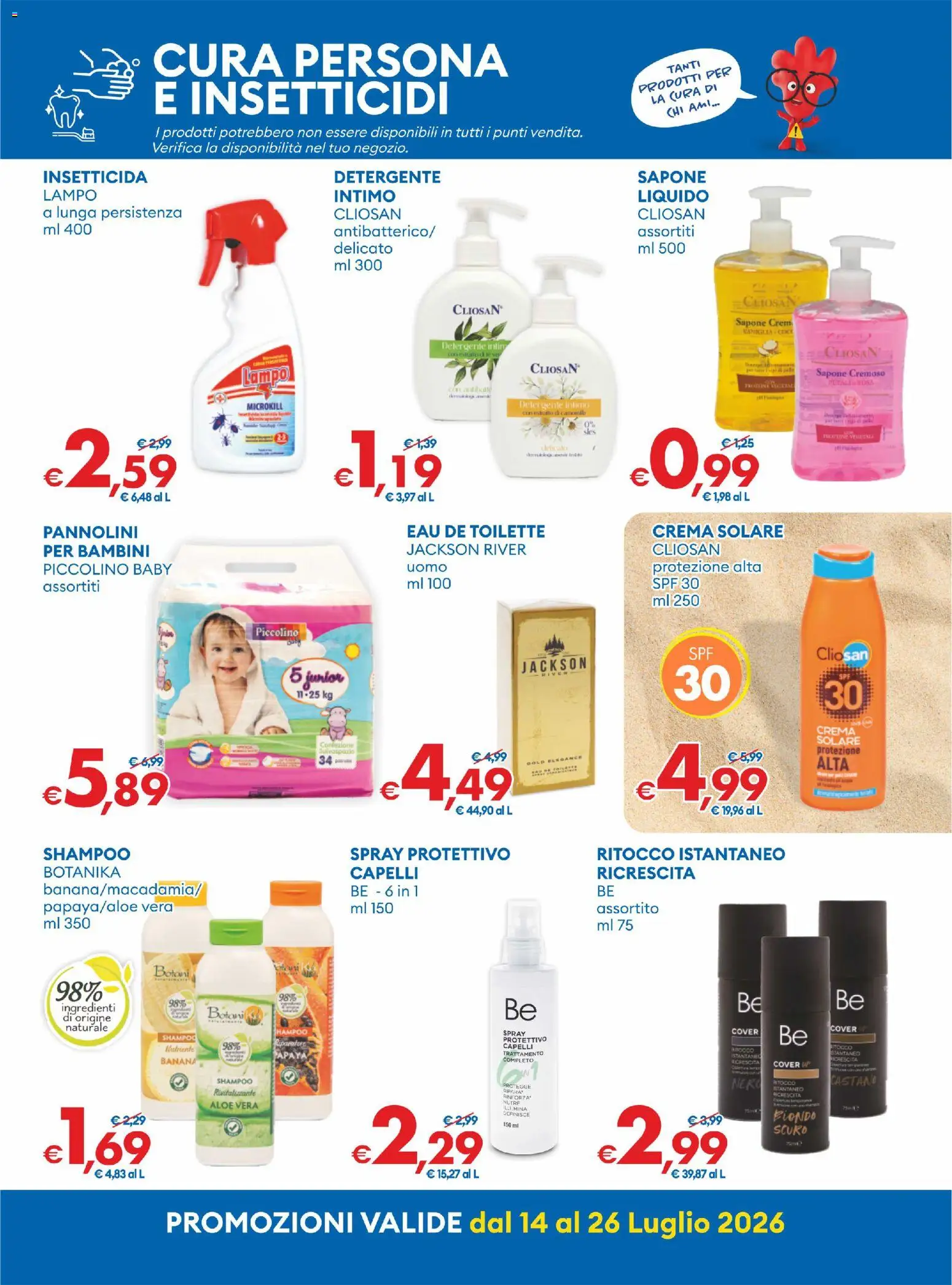 Volantino MD Discount del 14/07/2026 | Pagina: 11 | Prodotti: Shampoo, Pannolini, Detergente intimo, Intimo