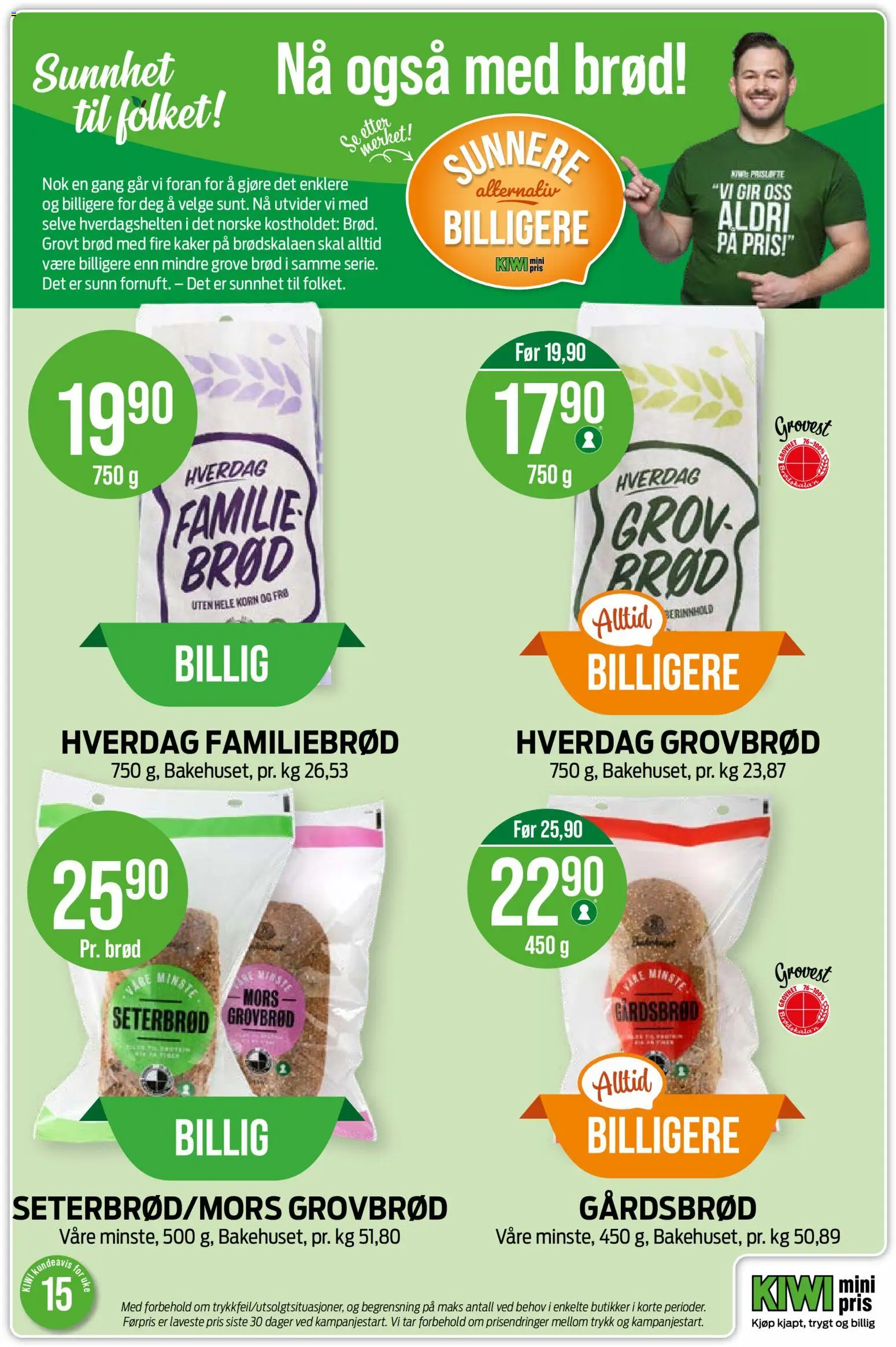 {H1} | Side: 6 | Produkter: Brød, Kiwi, Brisača za plažo, Датчик руху