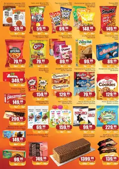 Sunce katalog - pregled Sunce kataloga - važi od 06.10.2026 | Strana: 4