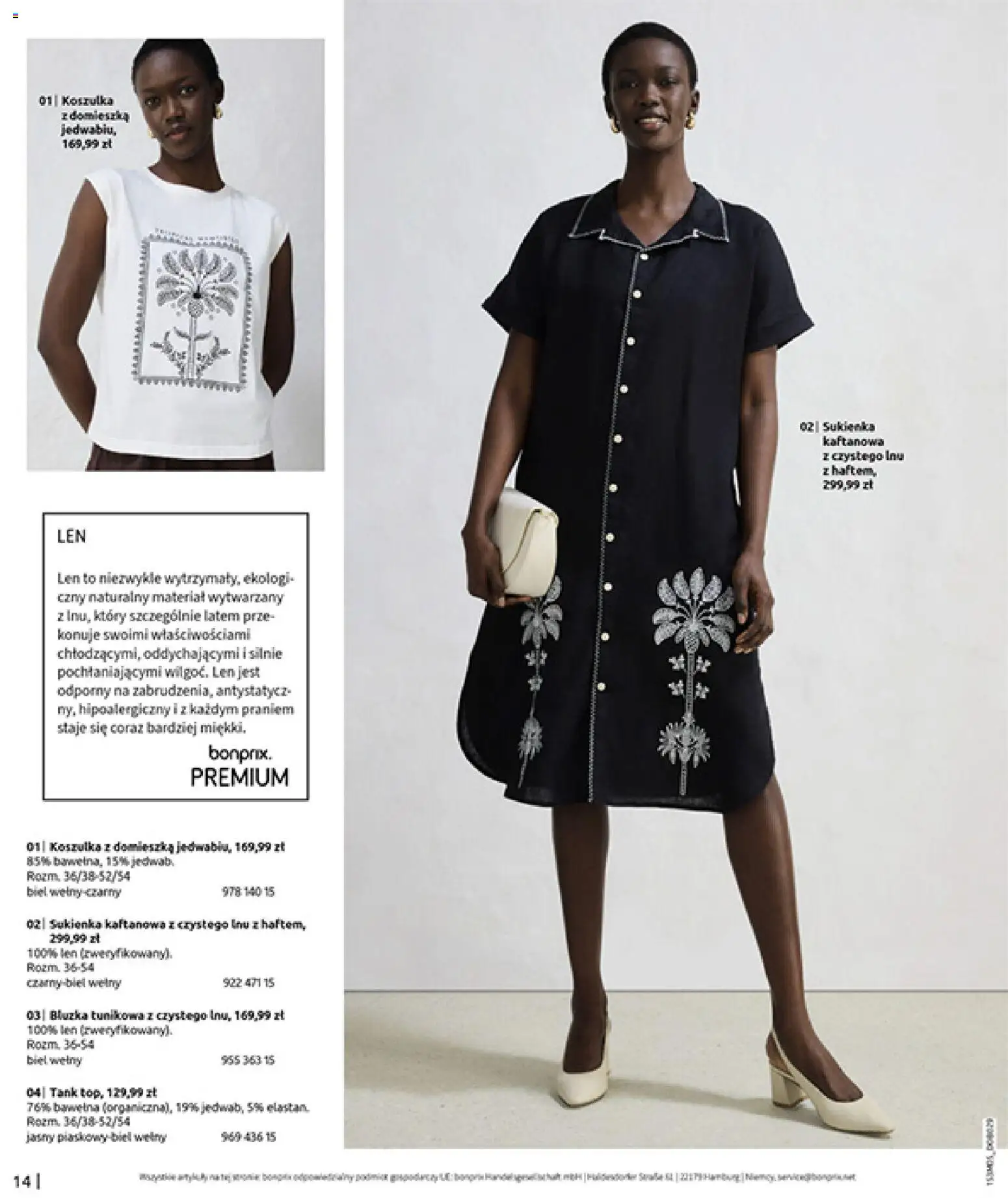 BonPrix Katalog od 04.05.2026 | Strona: 16