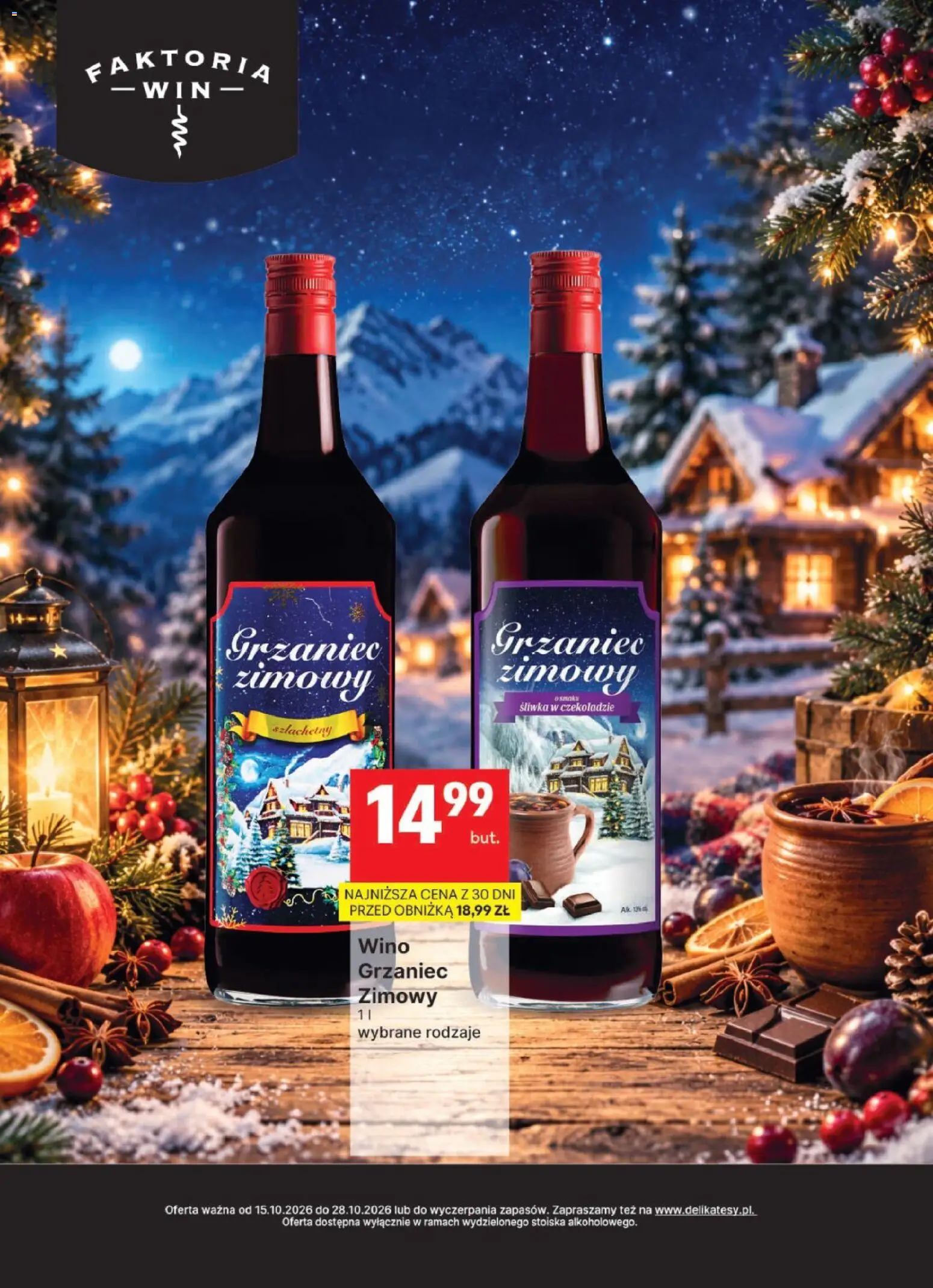 Delikatesy Centrum gazetka - DeliBarek od 15.10.2026 | Strona: 2 | Produkty: Wino