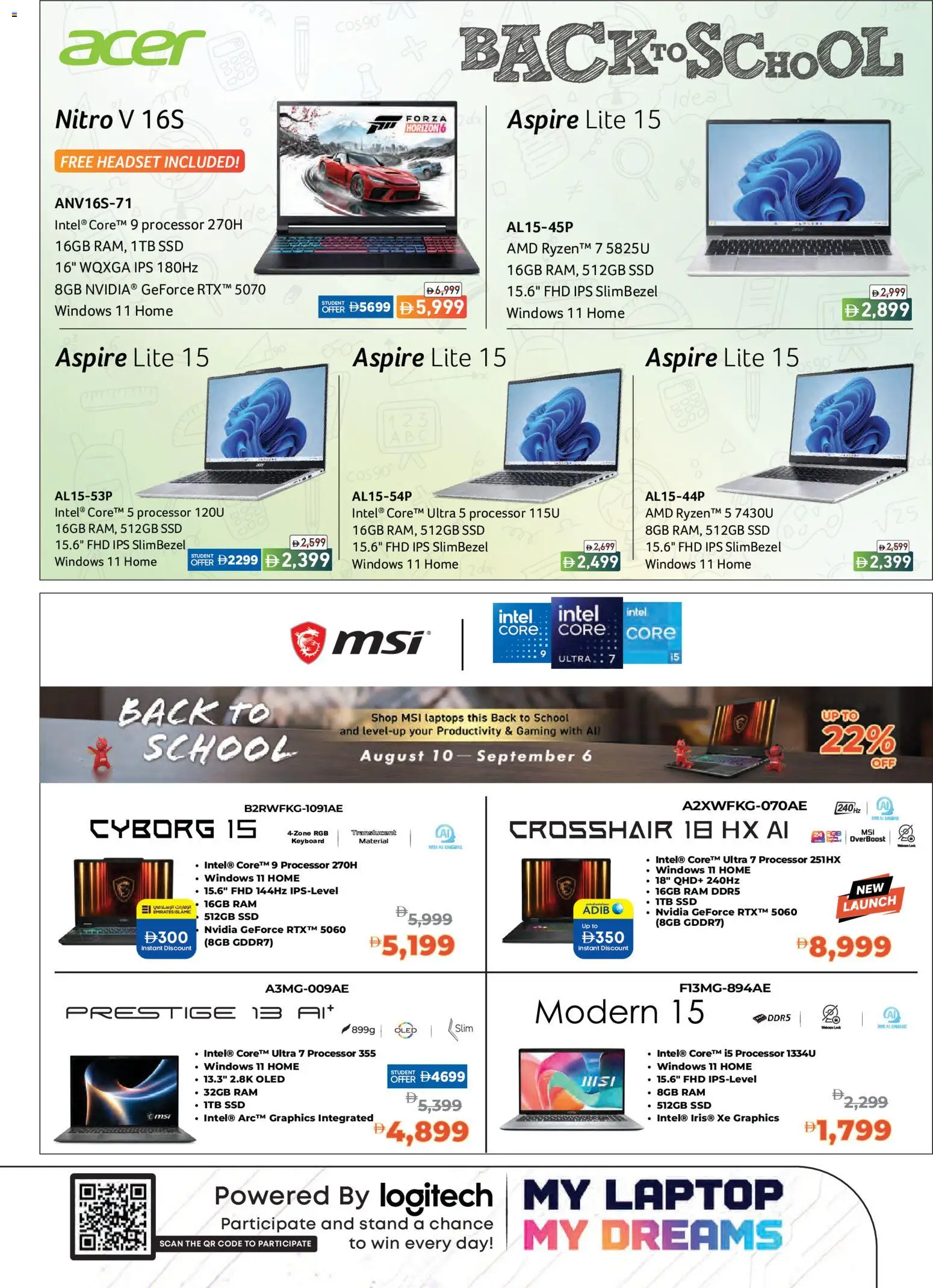 {H1} | Page: 13 | Products: Keyboard, Headset, Laptop
