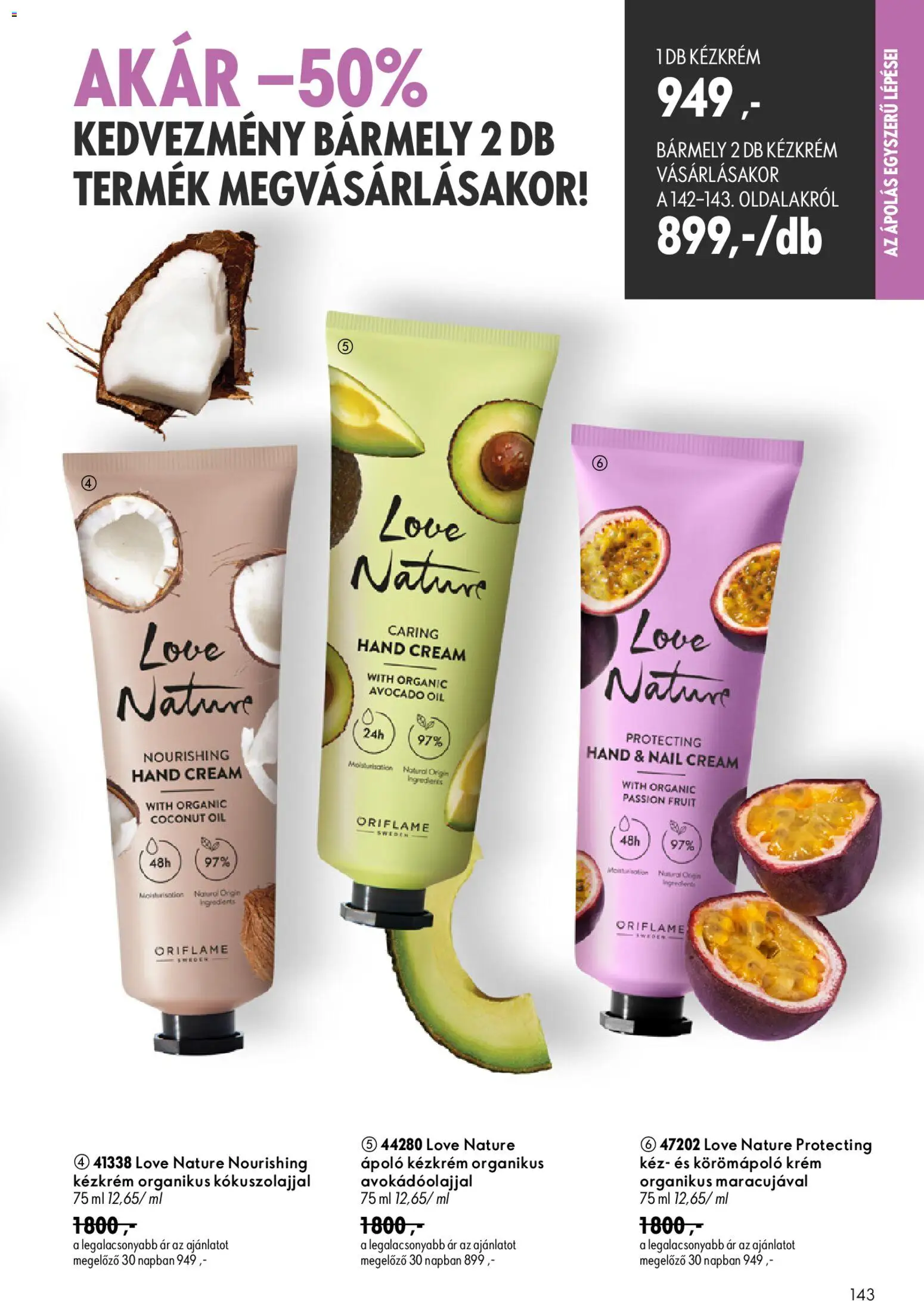 Oriflame akciós ujság - amely érvényes a következő dátumtól: 2026.08.19. | Oldal: 143 | Termékek: Kézkrém