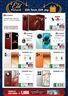 Preview of ECity catalogue valid from 22.05.2026 | Page: 5