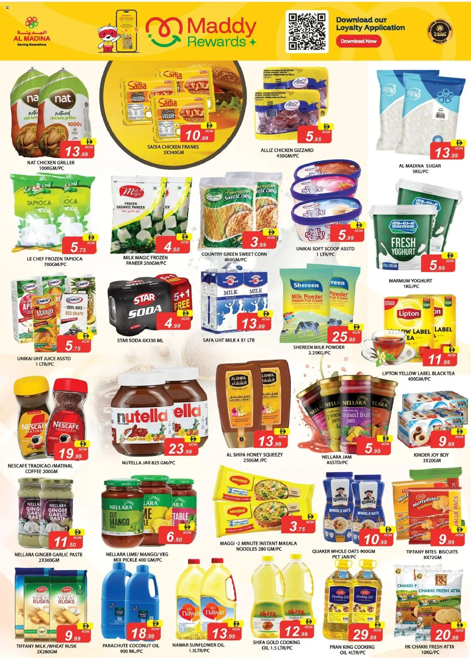 {H1} | Page: 3 | Products: Džús, Čaj, Έπιπλο κουζίνας, Bruser