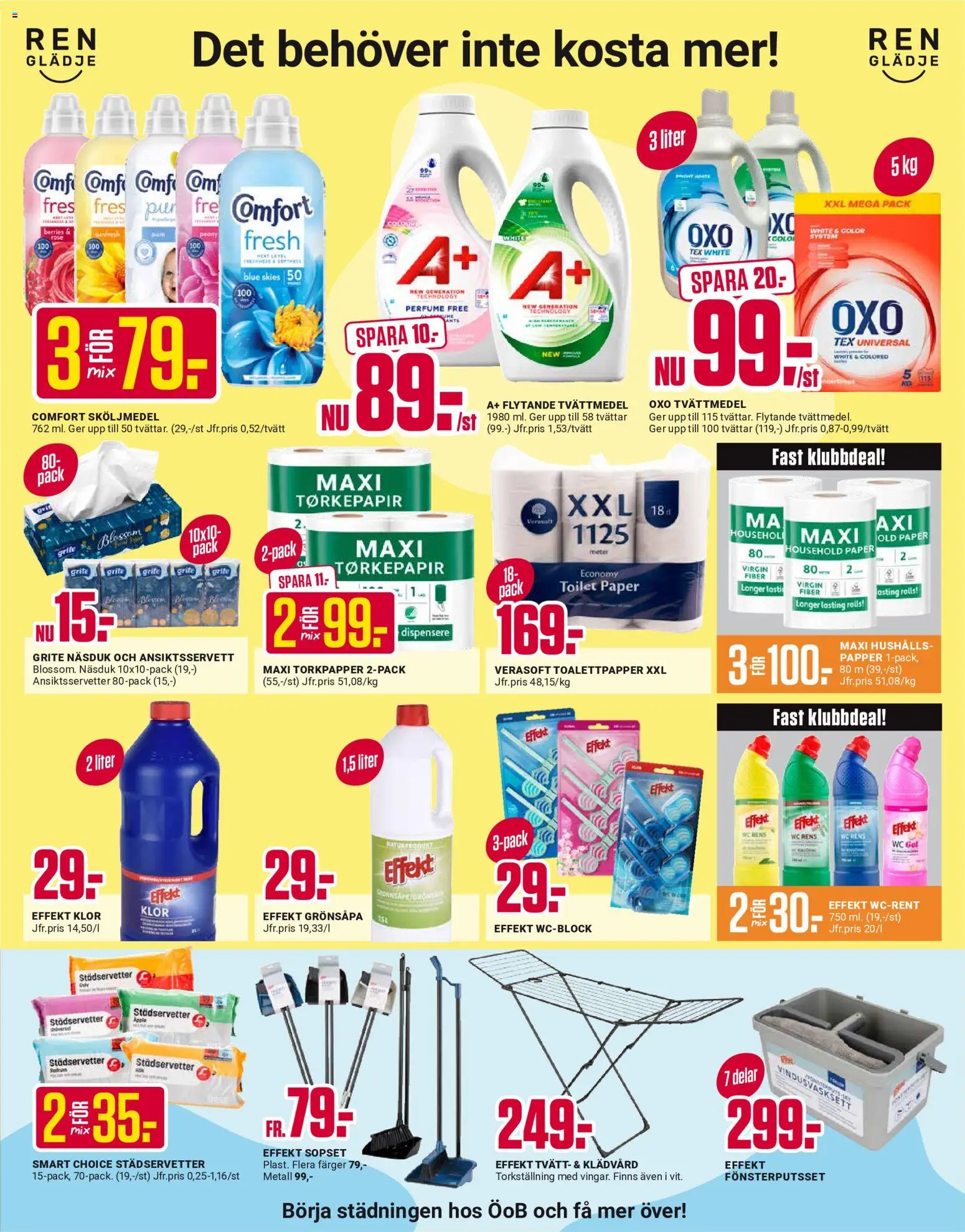 ÖoB reklamblad aktuell från 18.05.2026 | Sida: 3 | Produkter: Tvättmedel, Sköljmedel, Toalettpapper, Papper
