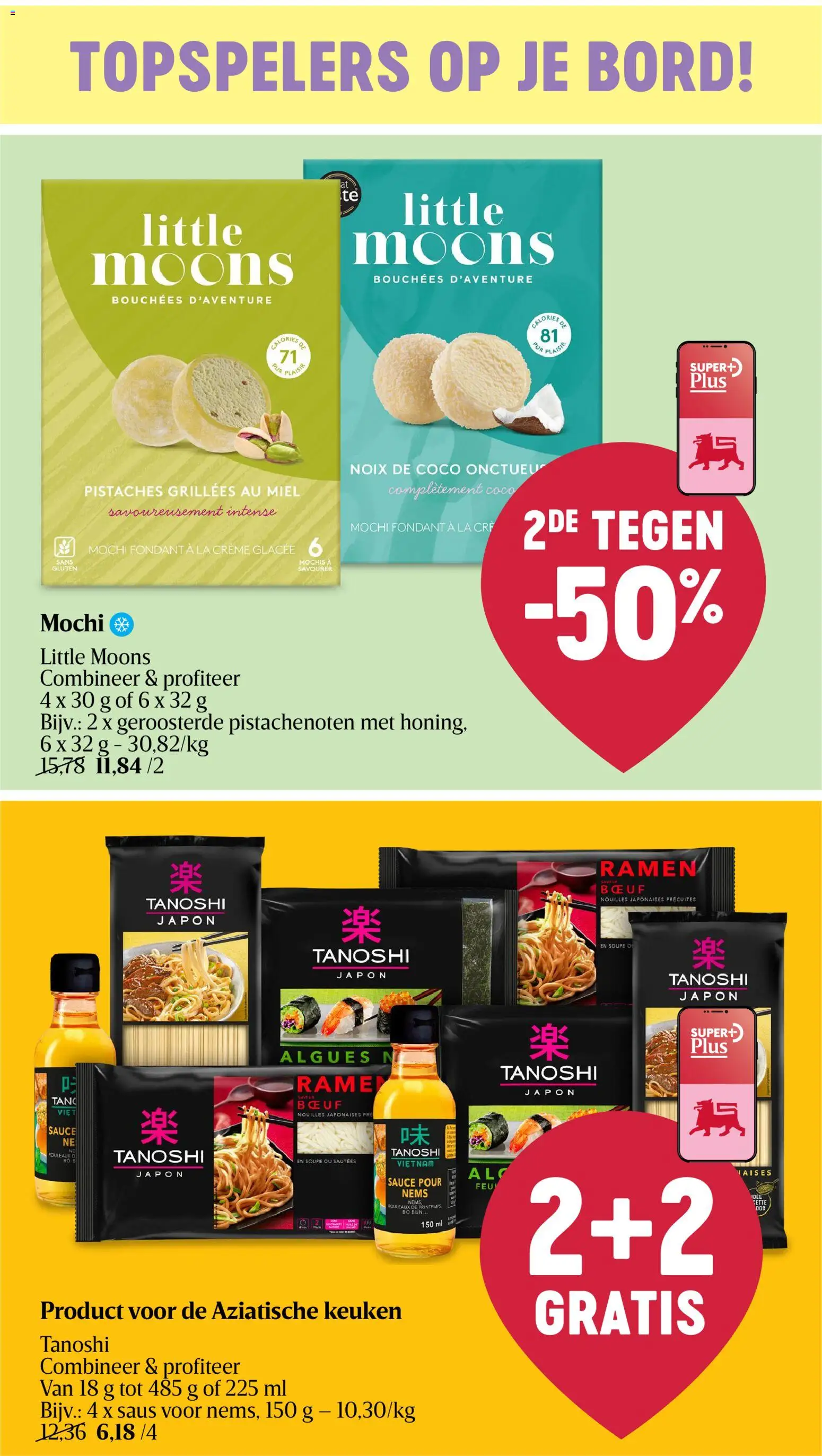 {H1} | Pagina: 8 | Producten: Pistaches, Saus, La, Bord