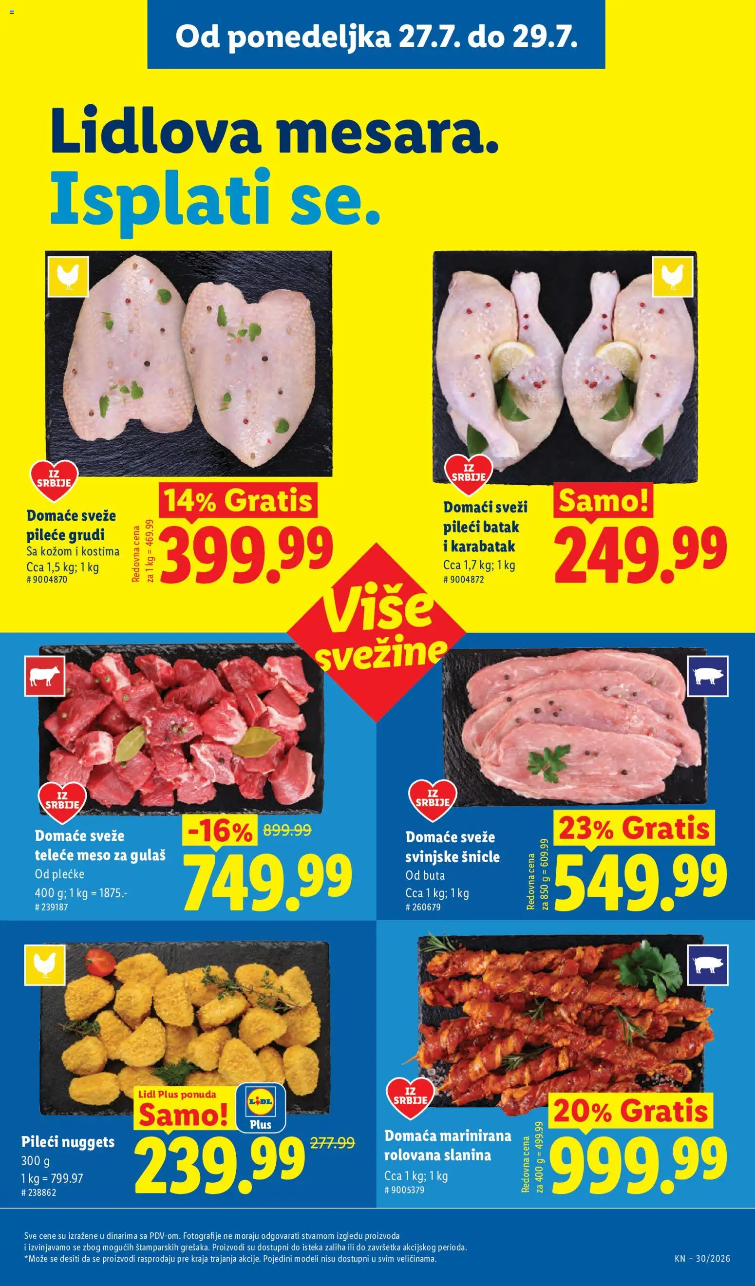 Lidl katalog - važi od 23.07.2026 | Strana: 115 | Proizvode: Chicken nuggets, Svinjske šnicle, Slanina, Meso za gulaš