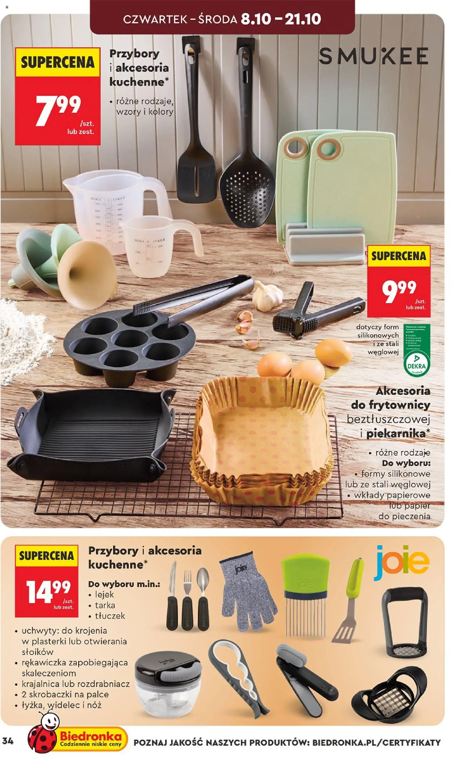 Biedronka gazetka - Hity i inspiracje od 03.10.2026 | Strona: 34 | Produkty: Tarka, Papier do pieczenia, Krajalnica, Mąka