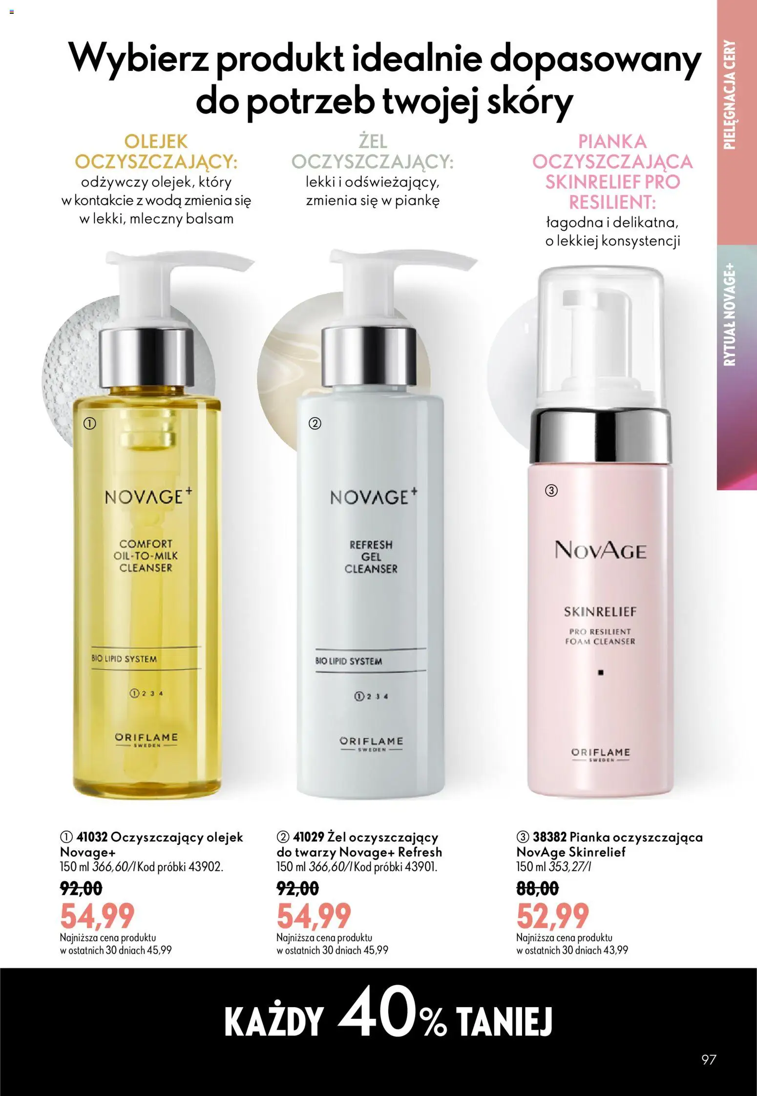 Oriflame Katalog 10 2026 od 08.07.2026 | Strona: 97 | Produkty: Woda