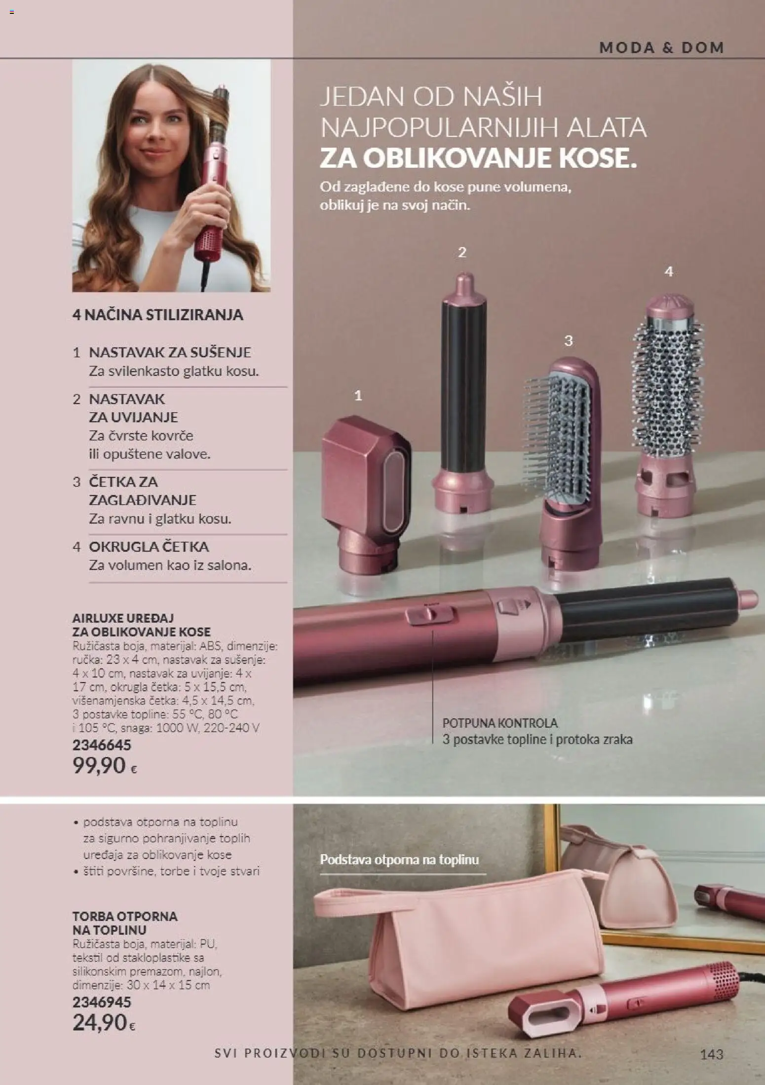 Avon katalog | vrijedi od 01.10.2026 | Stranica: 143 | Proizvodi: Četka, Oblikovanje kose, Torba