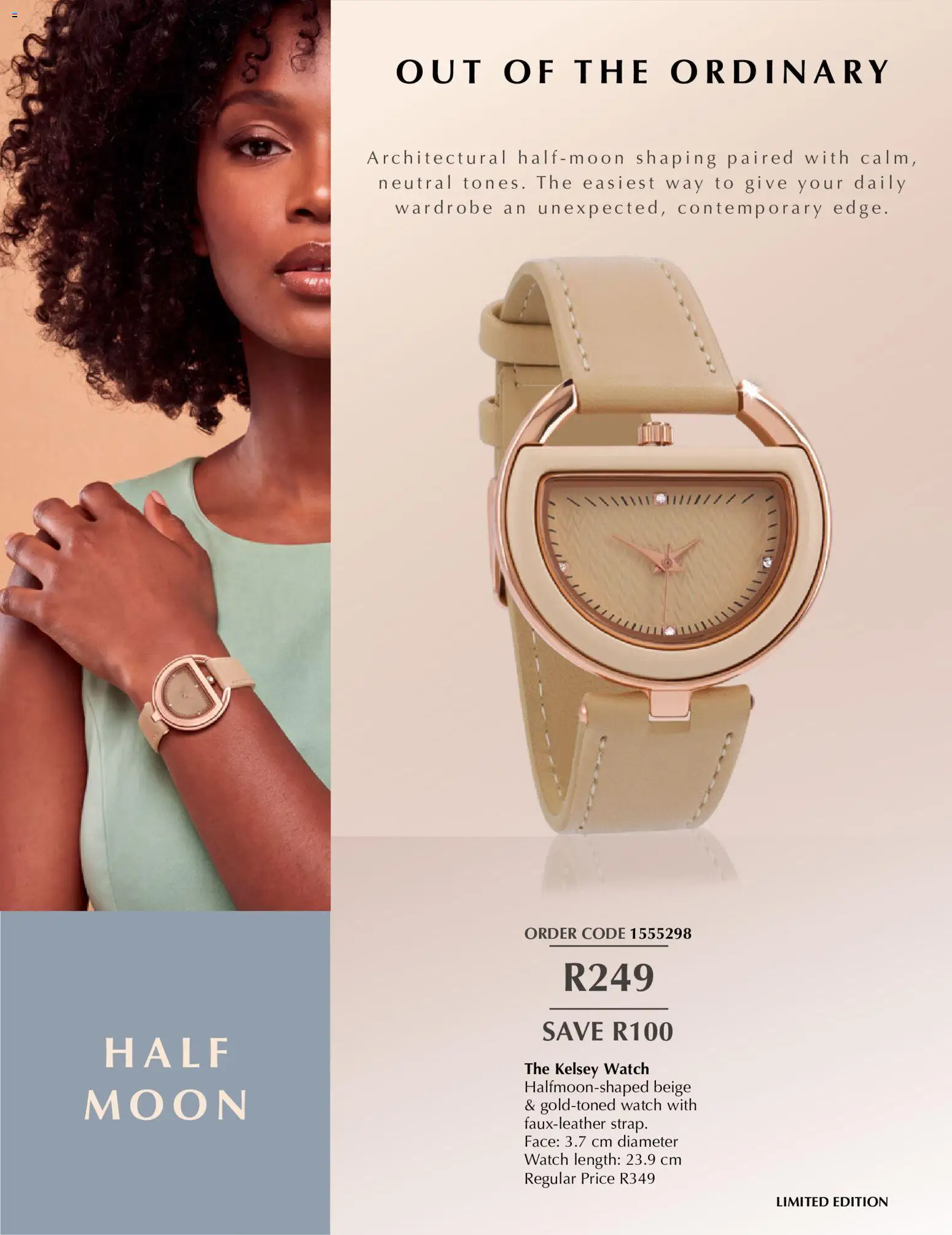 New Justine catalogue – valid from 15/09/2026 | Page: 14 | Products: Watch, Wardrobe