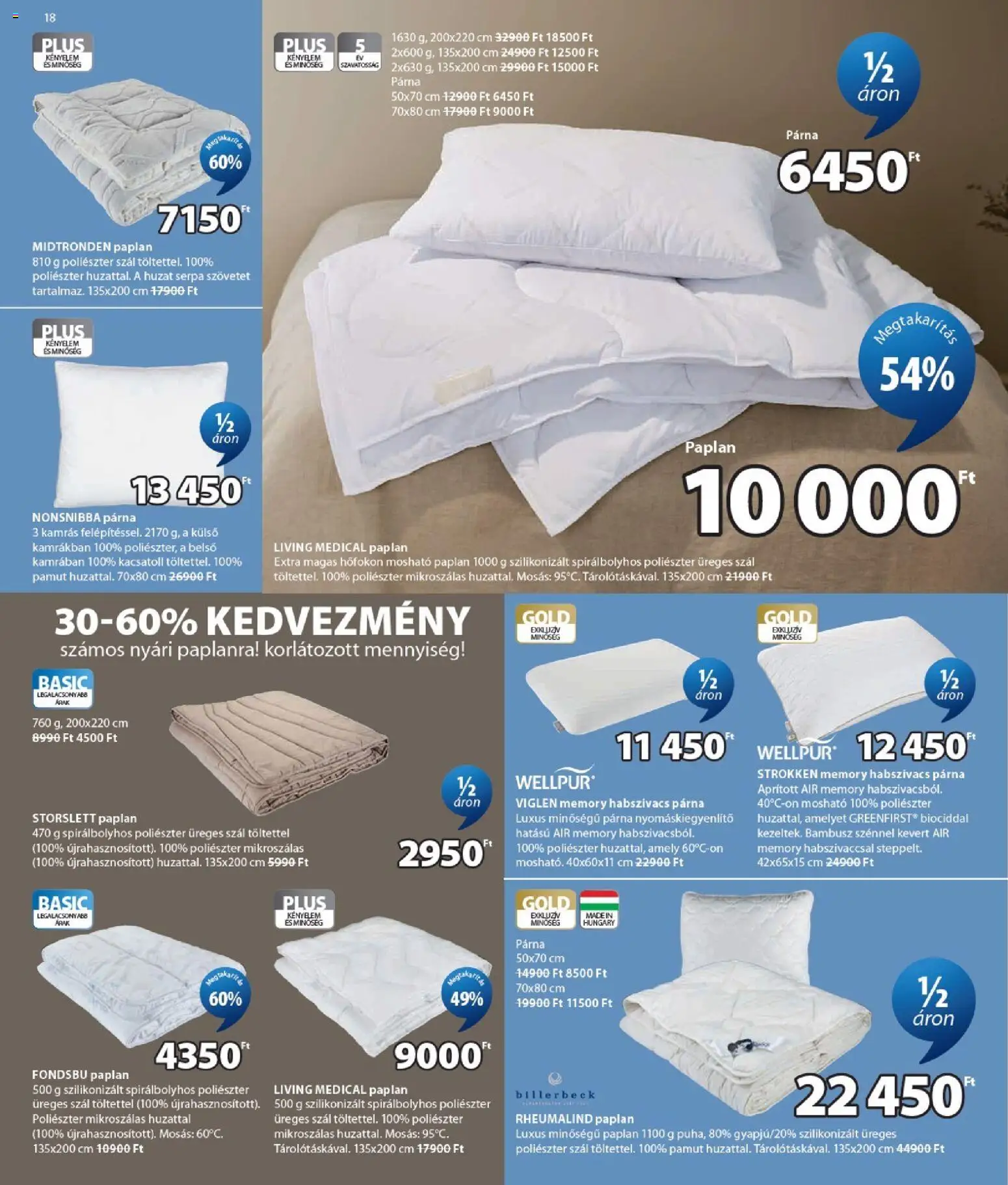 JYSK akciós ujság - amely érvényes a következő dátumtól: 2026.08.12. | Oldal: 18 | Termékek: Paplan, Párna, Wellpur