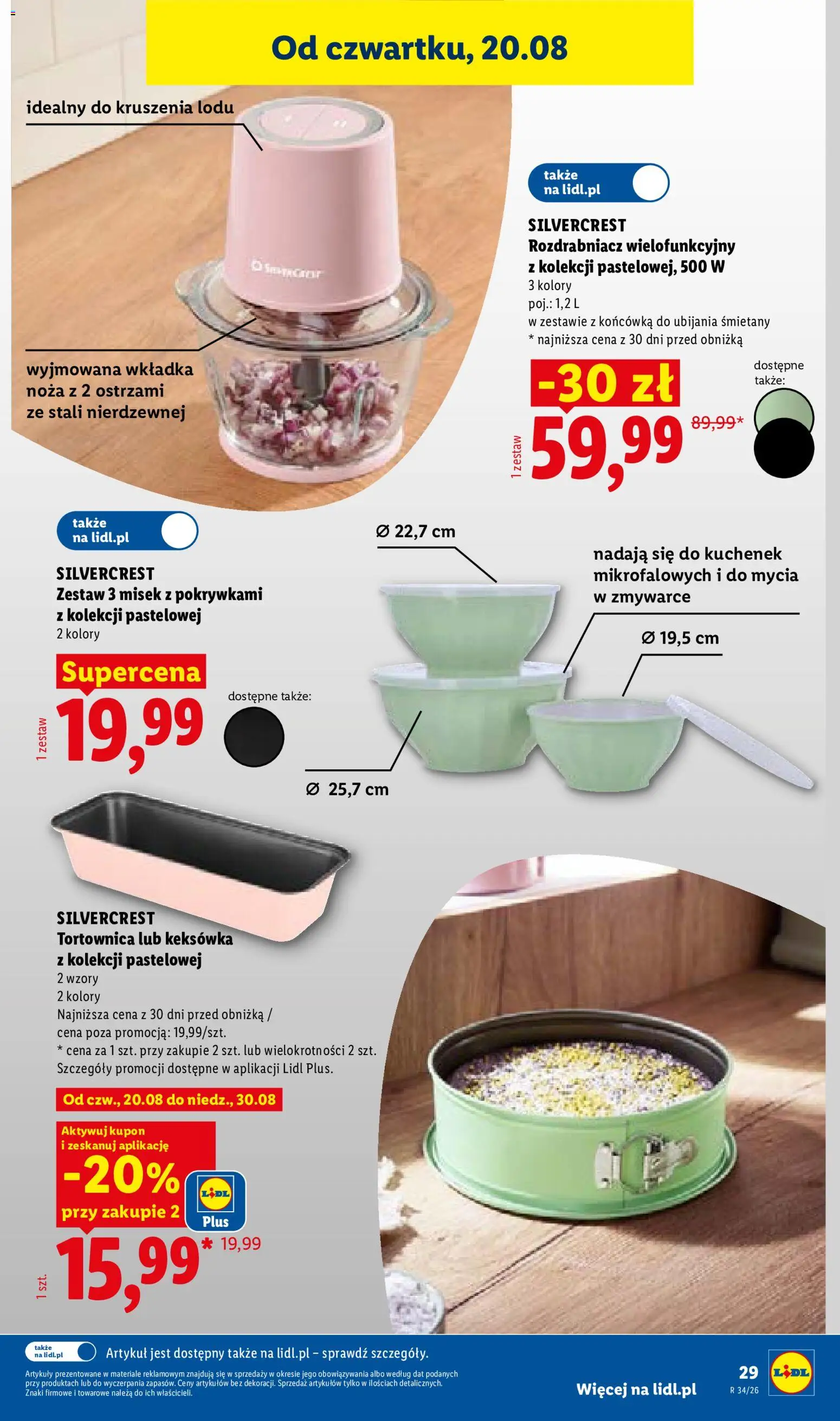 Lidl Polsko katalog od 17.08.2026 | Strana: 41