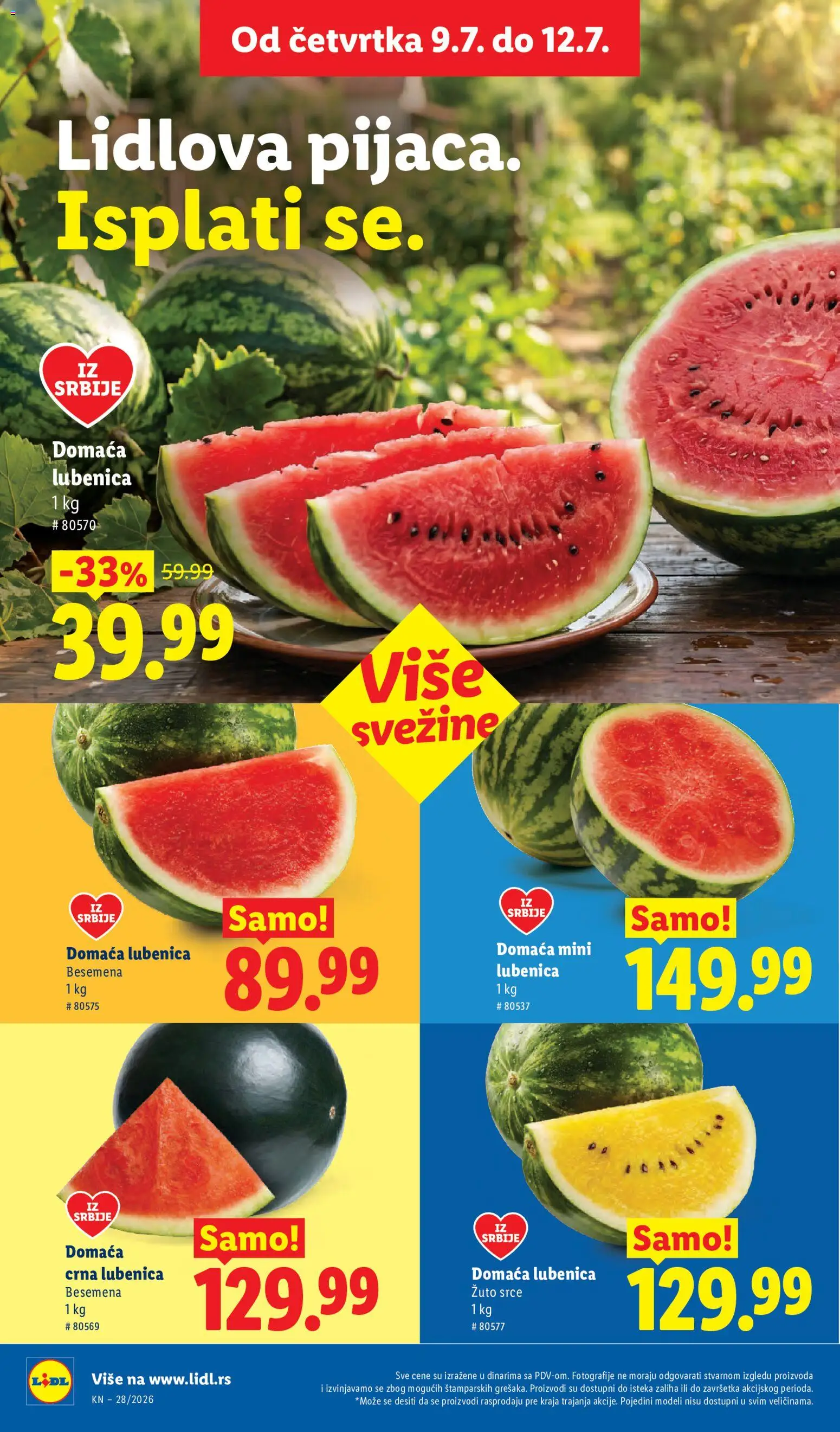 Lidl katalog - važi od 09.07.2026 | Strana: 18 | Proizvode: Lubenica